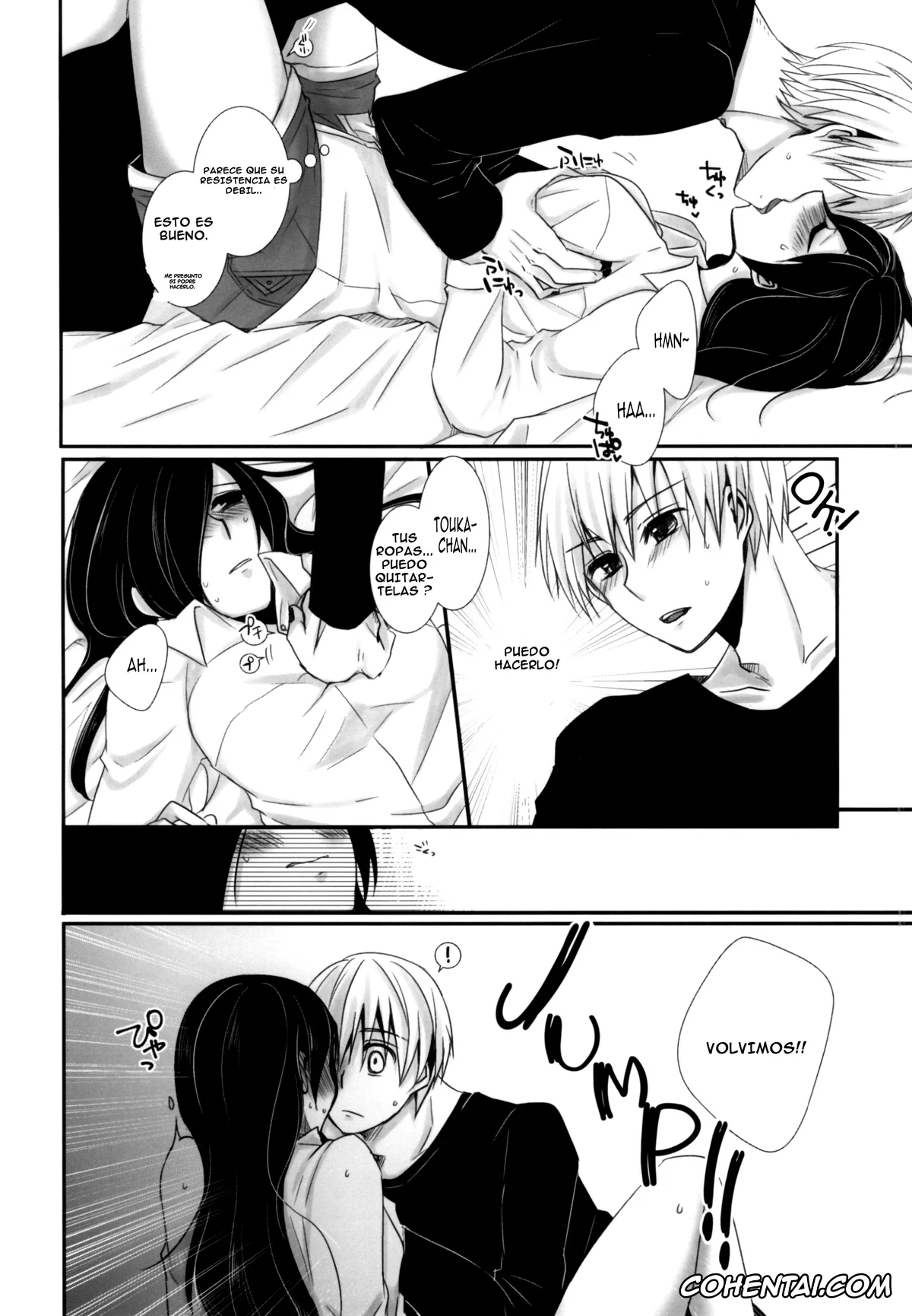 Tokyo Ghoul xxx, Ken Kaneki | Haise Sasaki xxx, Touka Kirishima xxx, Honjitsu wa Heiten Itashimashita (Tokyo Ghoul), pagina 4