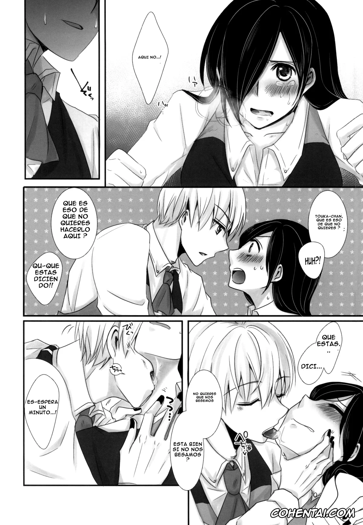 Tokyo Ghoul hentai, Ken Kaneki | Haise Sasaki hentai, Touka Kirishima hentai, Honjitsu wa Heiten Itashimashita (Tokyo Ghoul), pagina 12
