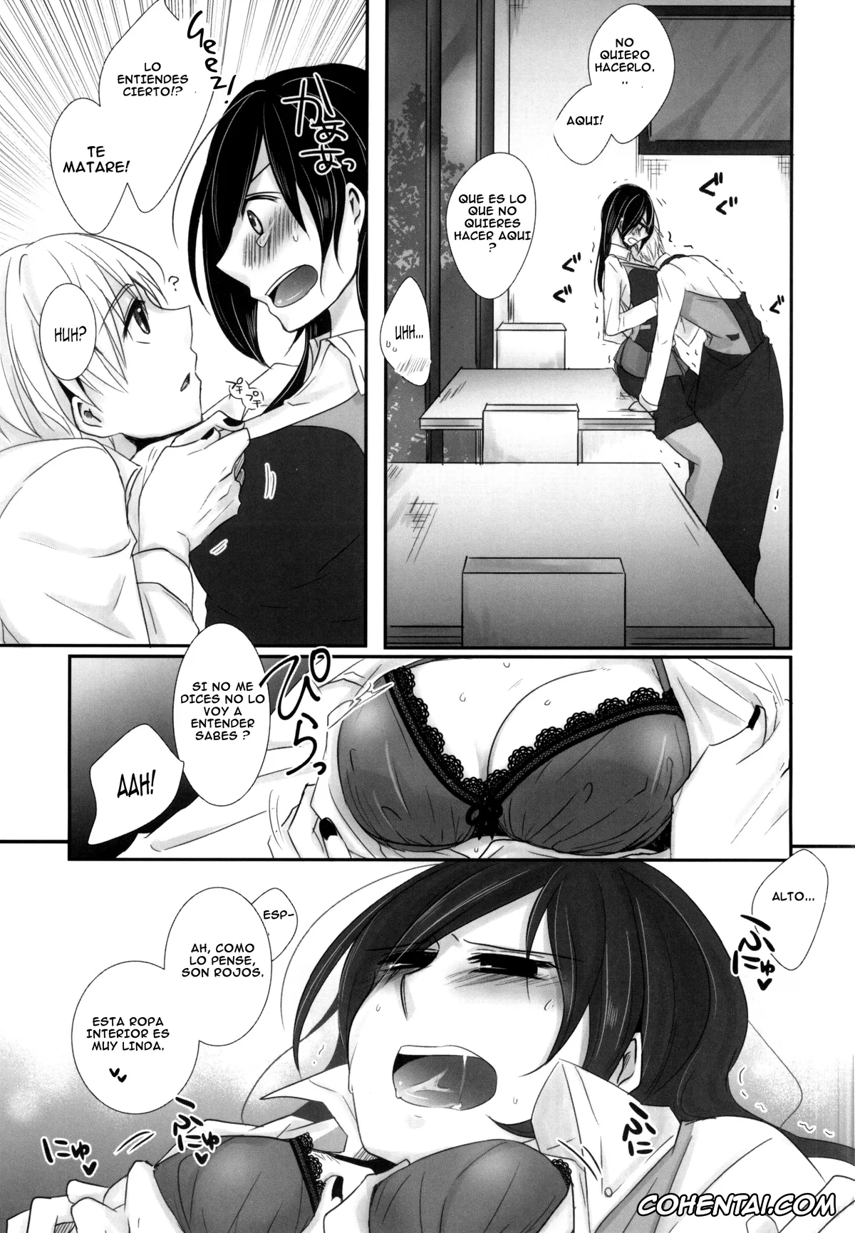 Tokyo Ghoul xxx, Ken Kaneki | Haise Sasaki xxx, Touka Kirishima xxx, Honjitsu wa Heiten Itashimashita (Tokyo Ghoul), pagina 13