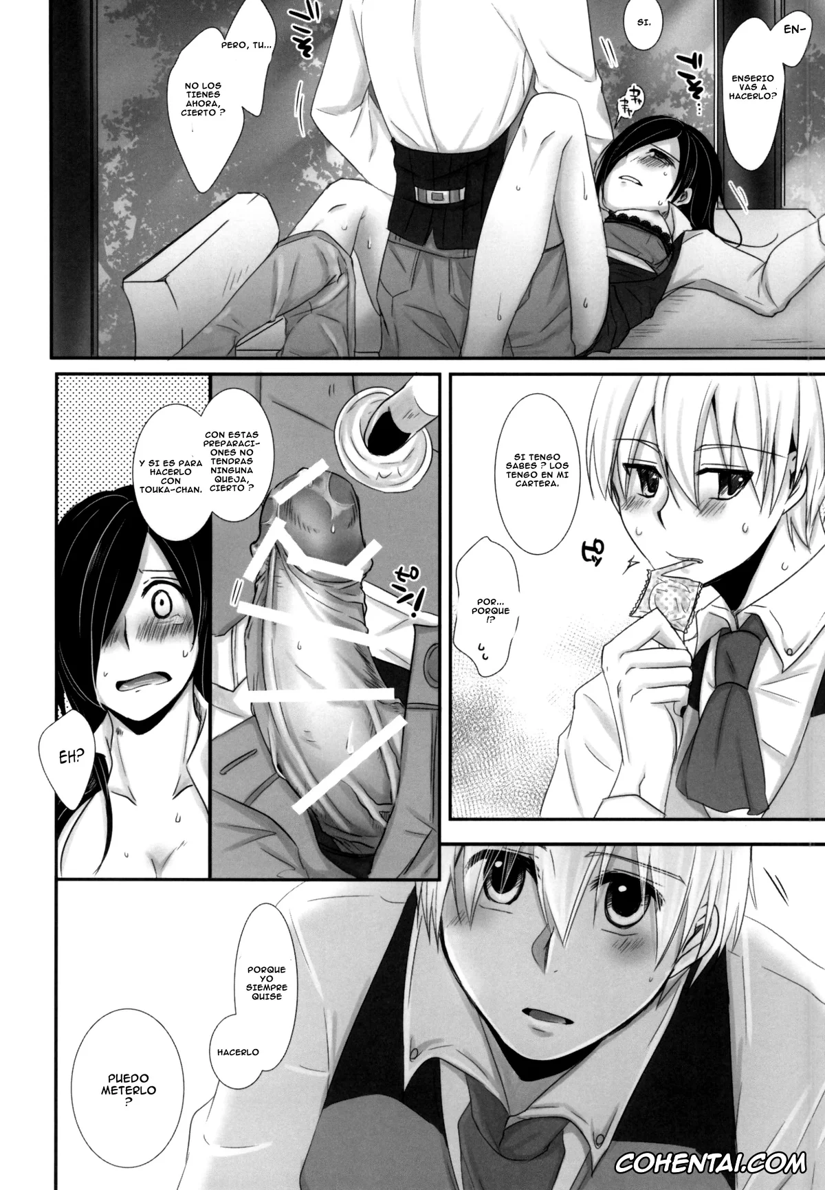 Tokyo Ghoul hentai, Ken Kaneki | Haise Sasaki hentai, Touka Kirishima hentai, Honjitsu wa Heiten Itashimashita (Tokyo Ghoul), pagina 18