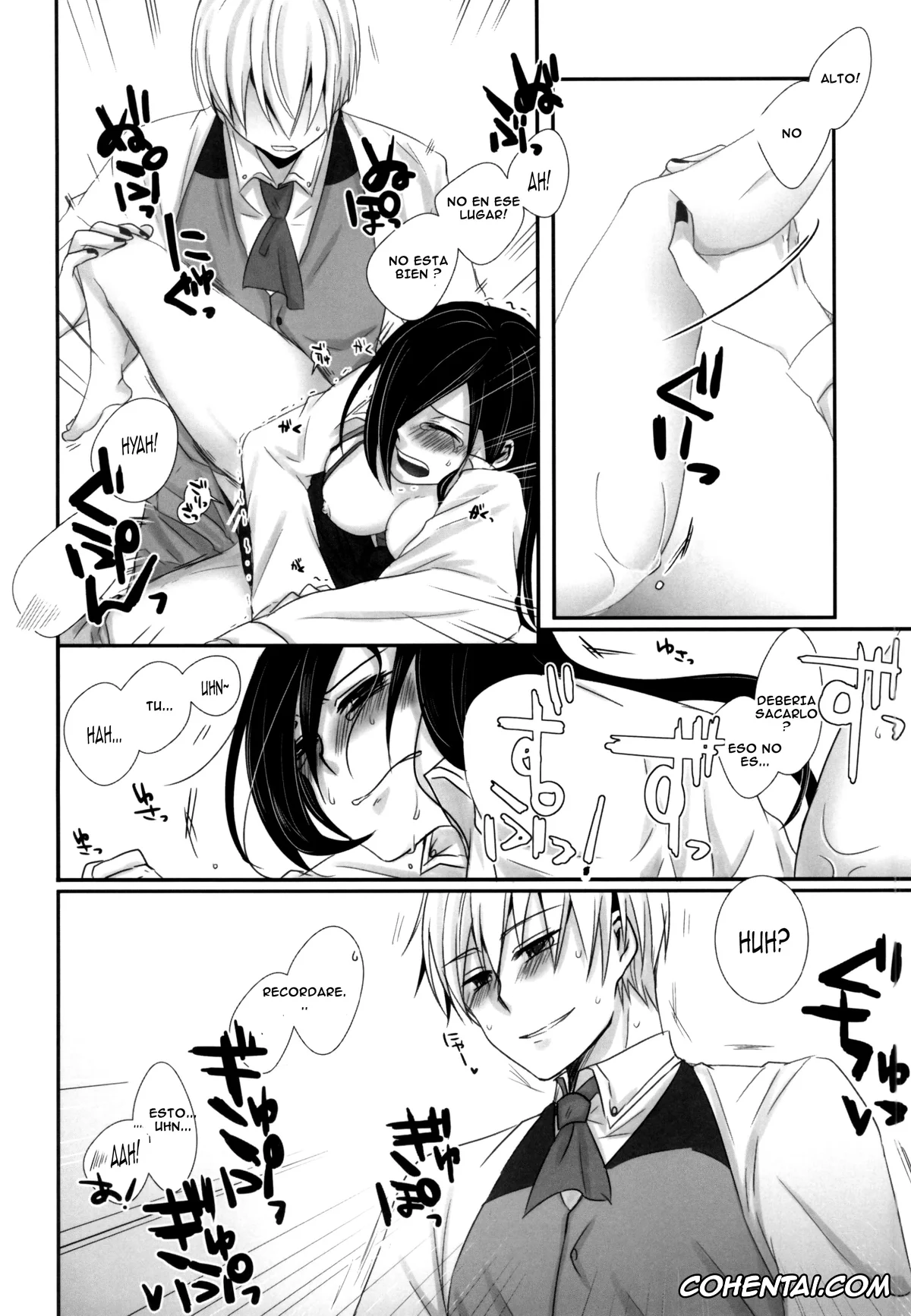 Tokyo Ghoul xxx, Ken Kaneki | Haise Sasaki xxx, Touka Kirishima xxx, Honjitsu wa Heiten Itashimashita (Tokyo Ghoul), pagina 22