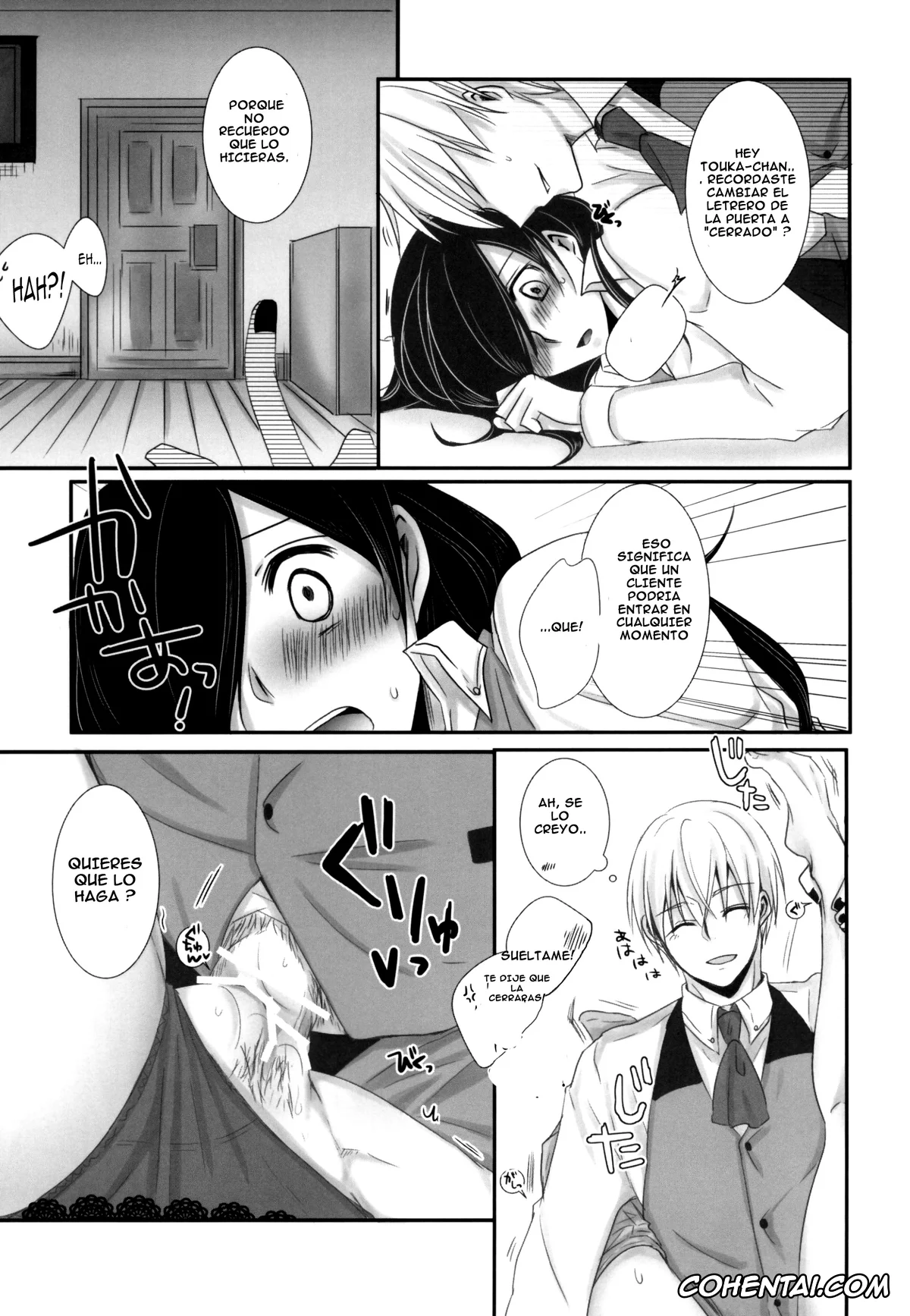 Tokyo Ghoul porno, Ken Kaneki | Haise Sasaki porno, Touka Kirishima porno, Honjitsu wa Heiten Itashimashita (Tokyo Ghoul), pagina 23