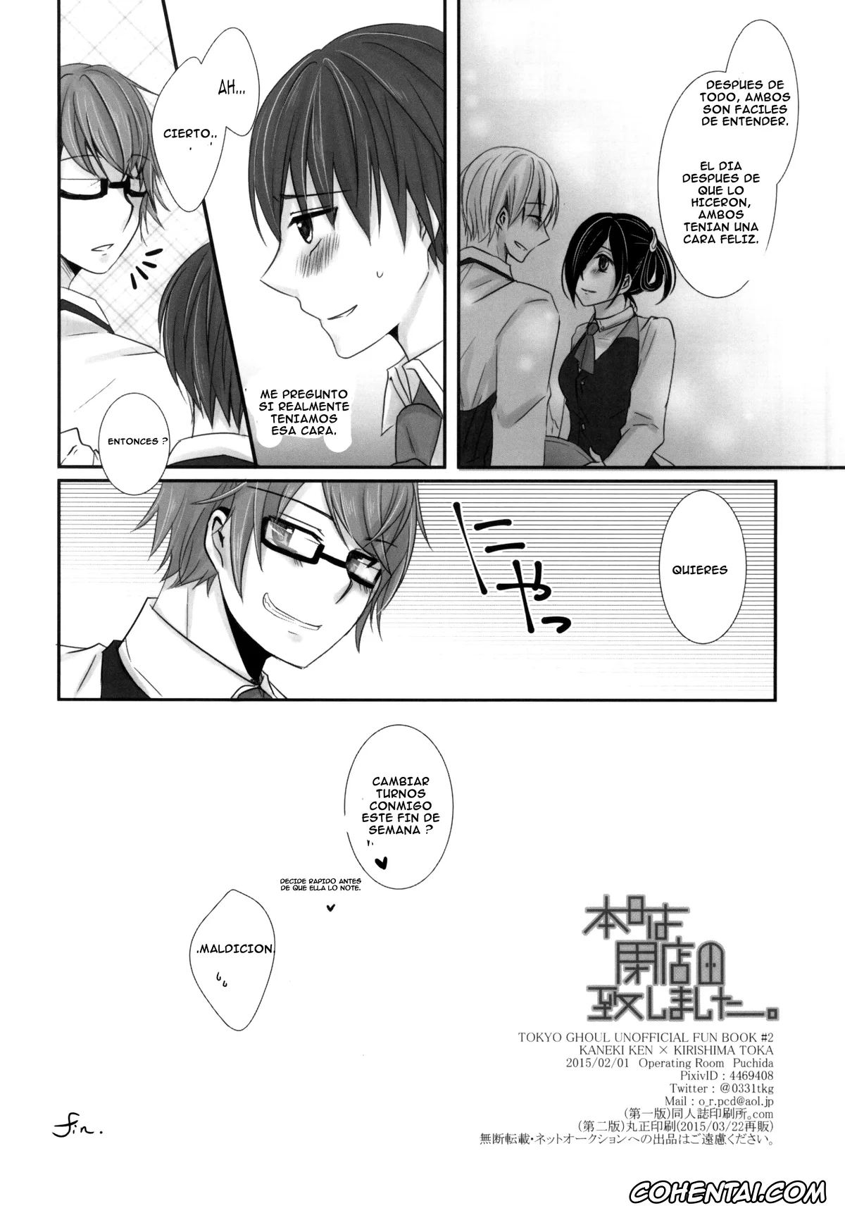 Tokyo Ghoul porno, Ken Kaneki | Haise Sasaki porno, Touka Kirishima porno, Honjitsu wa Heiten Itashimashita (Tokyo Ghoul), pagina 32
