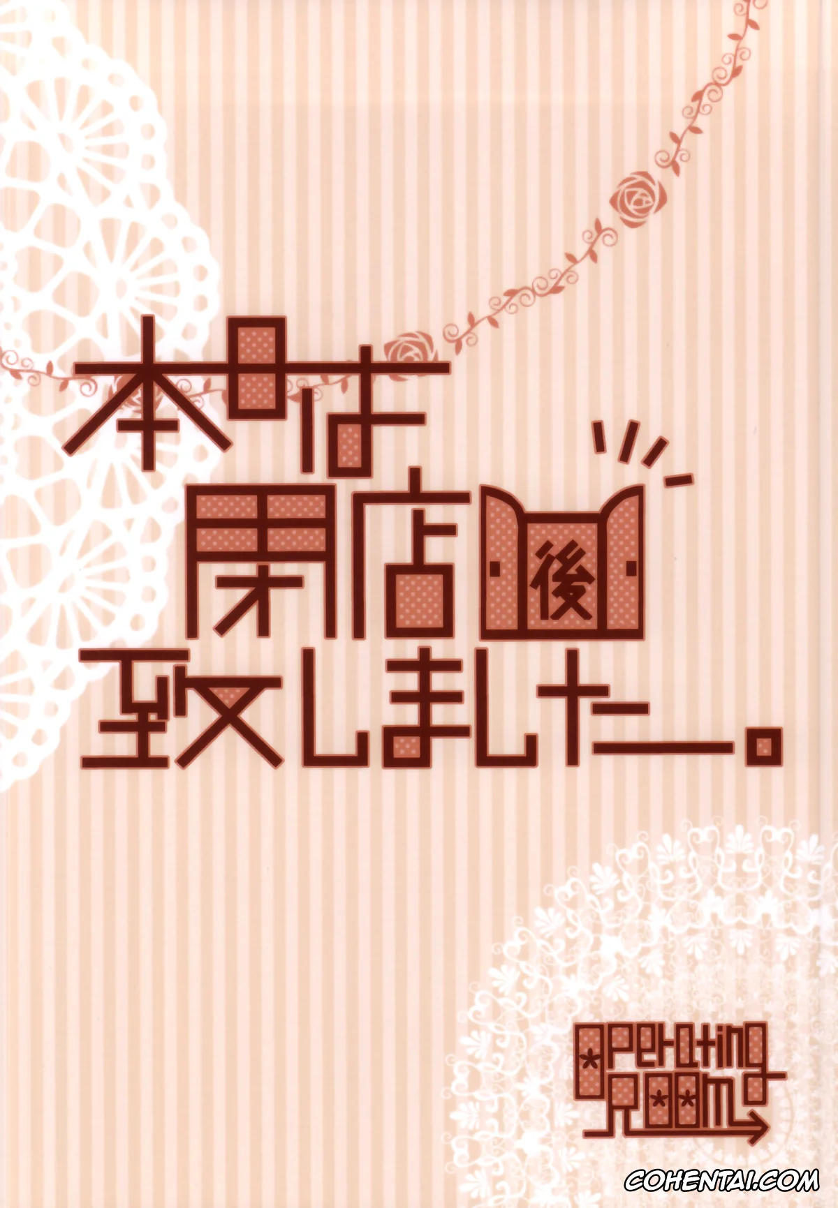 Tokyo Ghoul hentai, Ken Kaneki | Haise Sasaki hentai, Touka Kirishima hentai, Honjitsu wa Heiten Itashimashita (Tokyo Ghoul), pagina 33