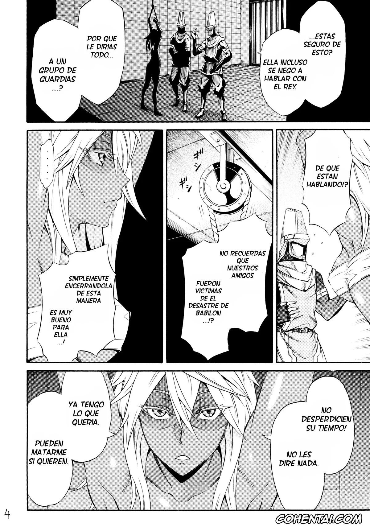 Guilty Gear hentai, Ramlethal Valentine hentai, Ram Niku Yabu (Guilty Gear), pagina 3