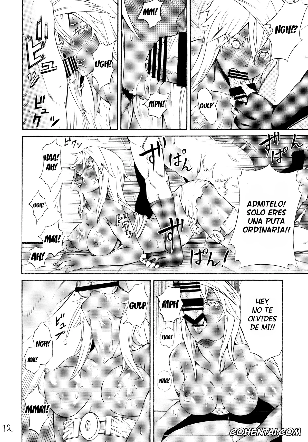 Guilty Gear porno, Ramlethal Valentine porno, Ram Niku Yabu (Guilty Gear), pagina 11