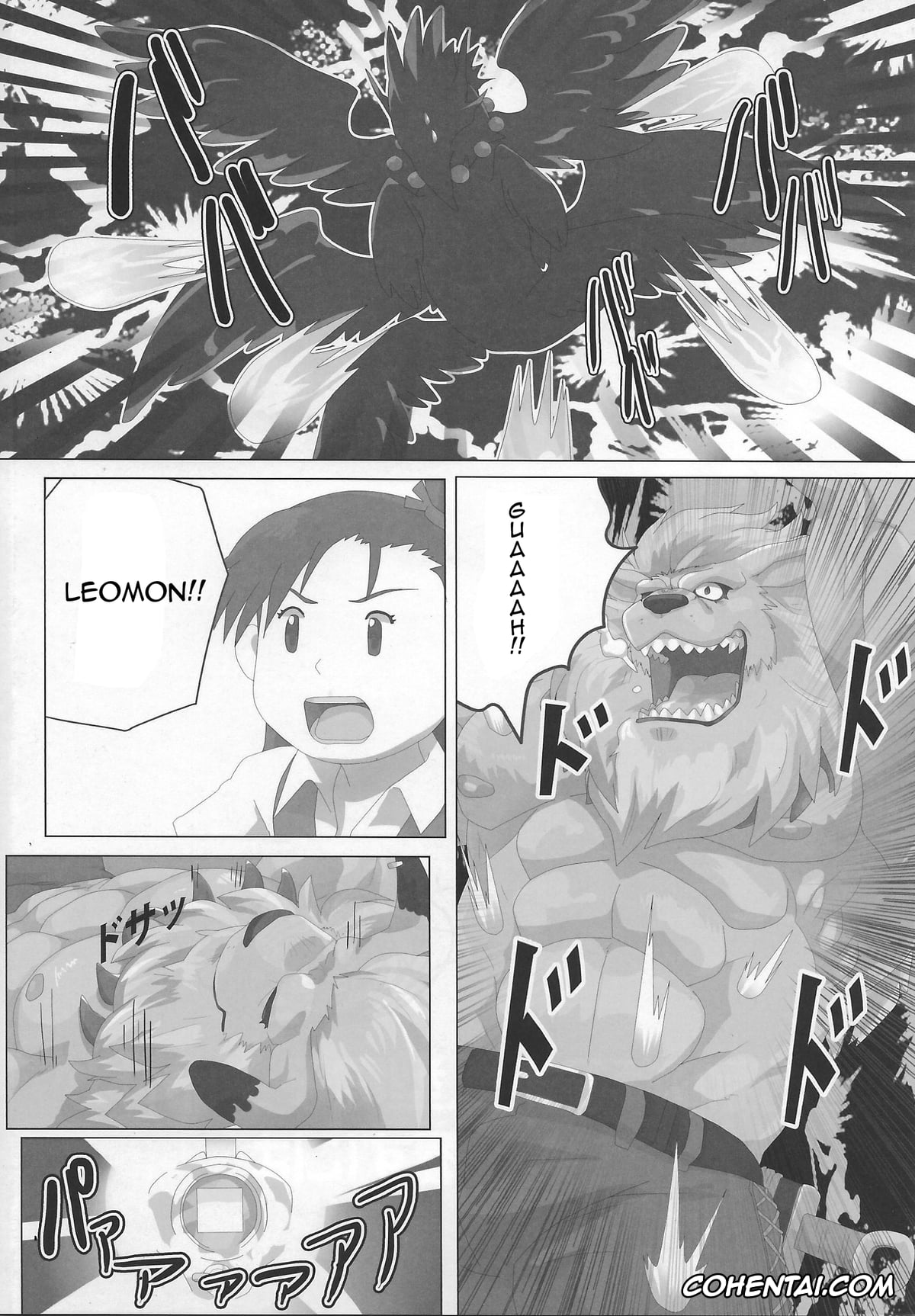 Digimon xxx, Leomon xxx, Seigi no Shishi Juujin-gata Denshi Seimeitai ga Sadame o Kutsugaesu ni wa (Digimon), pagina 4