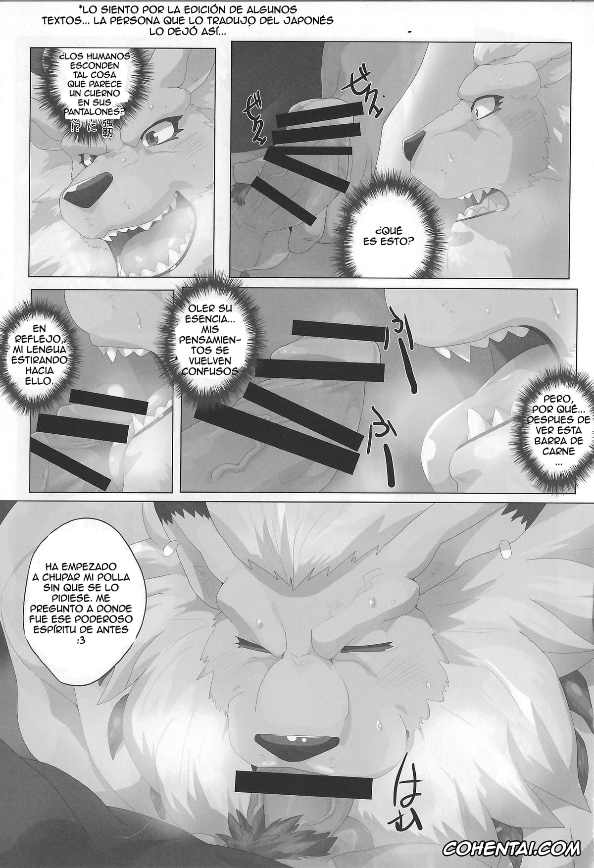 Digimon porno, Leomon porno, Seigi no Shishi Juujin-gata Denshi Seimeitai ga Sadame o Kutsugaesu ni wa (Digimon), pagina 11