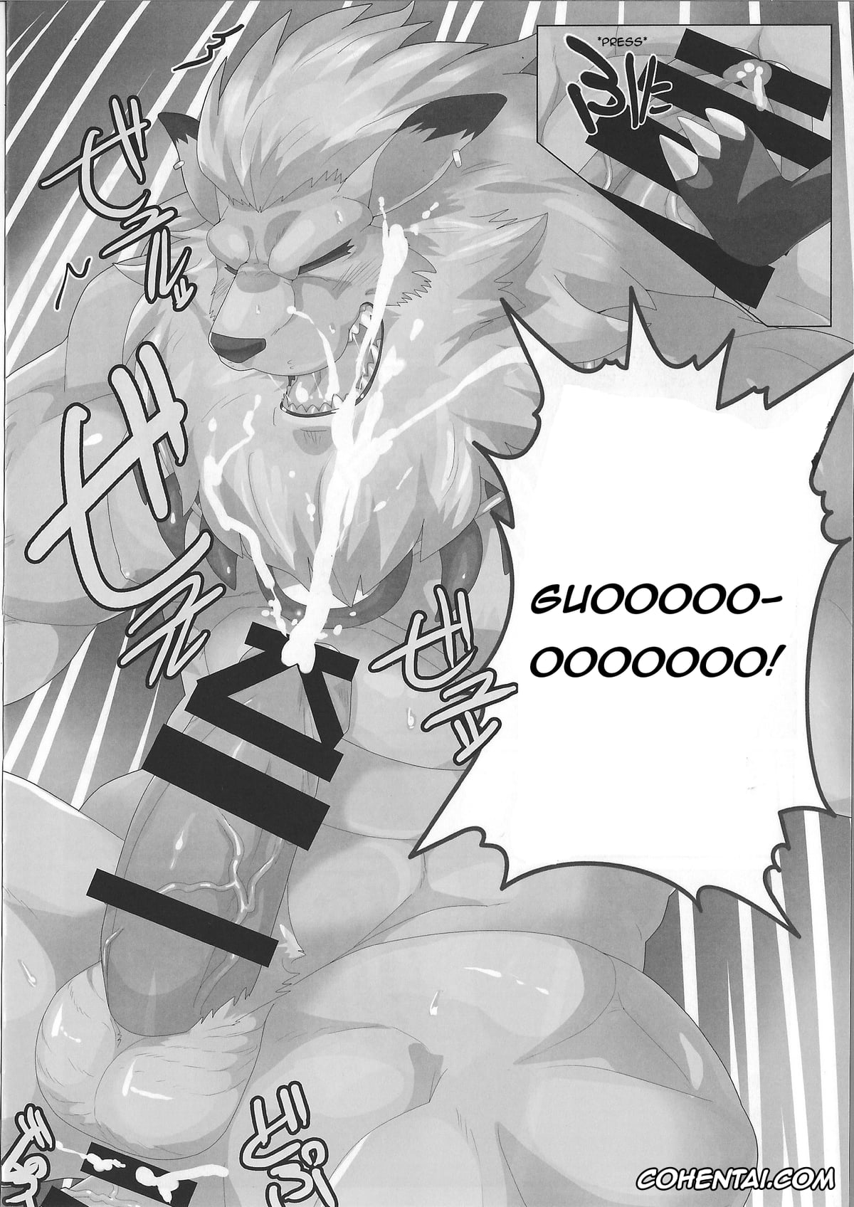 Digimon porno, Leomon porno, Seigi no Shishi Juujin-gata Denshi Seimeitai ga Sadame o Kutsugaesu ni wa (Digimon), pagina 20