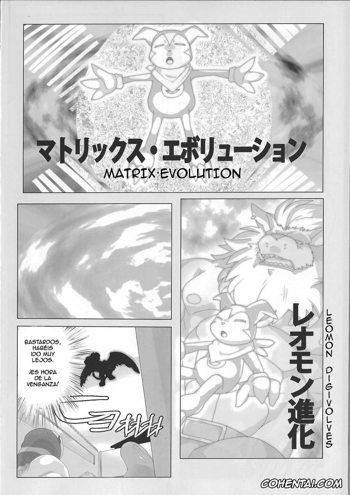 Digimon xxx, Leomon xxx, Seigi no Shishi Juujin-gata Denshi Seimeitai ga Sadame o Kutsugaesu ni wa (Digimon), pagina 22