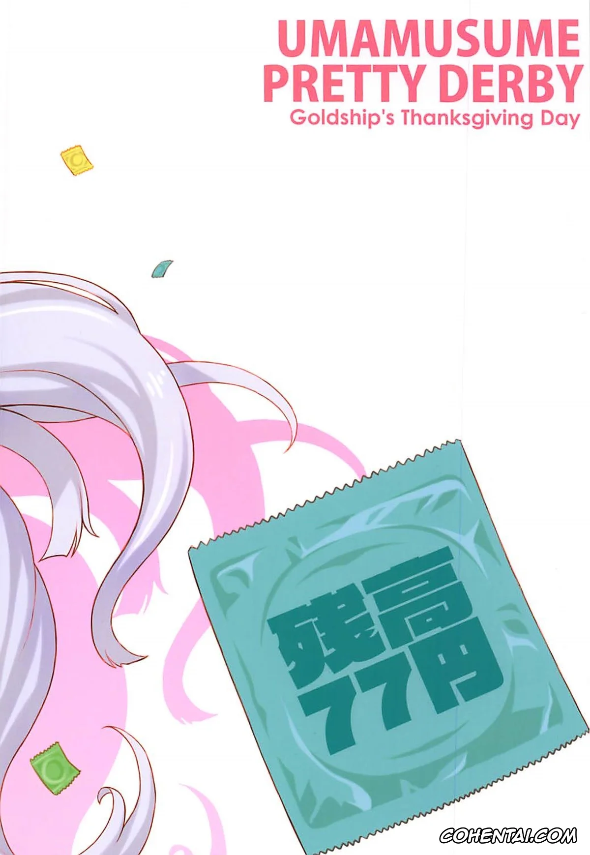 Uma Musume Pretty Derby hentai, Gold Ship hentai, Gorushi-chan Fan Kansha Day!! (Uma Musume Pretty Derby), pagina 18