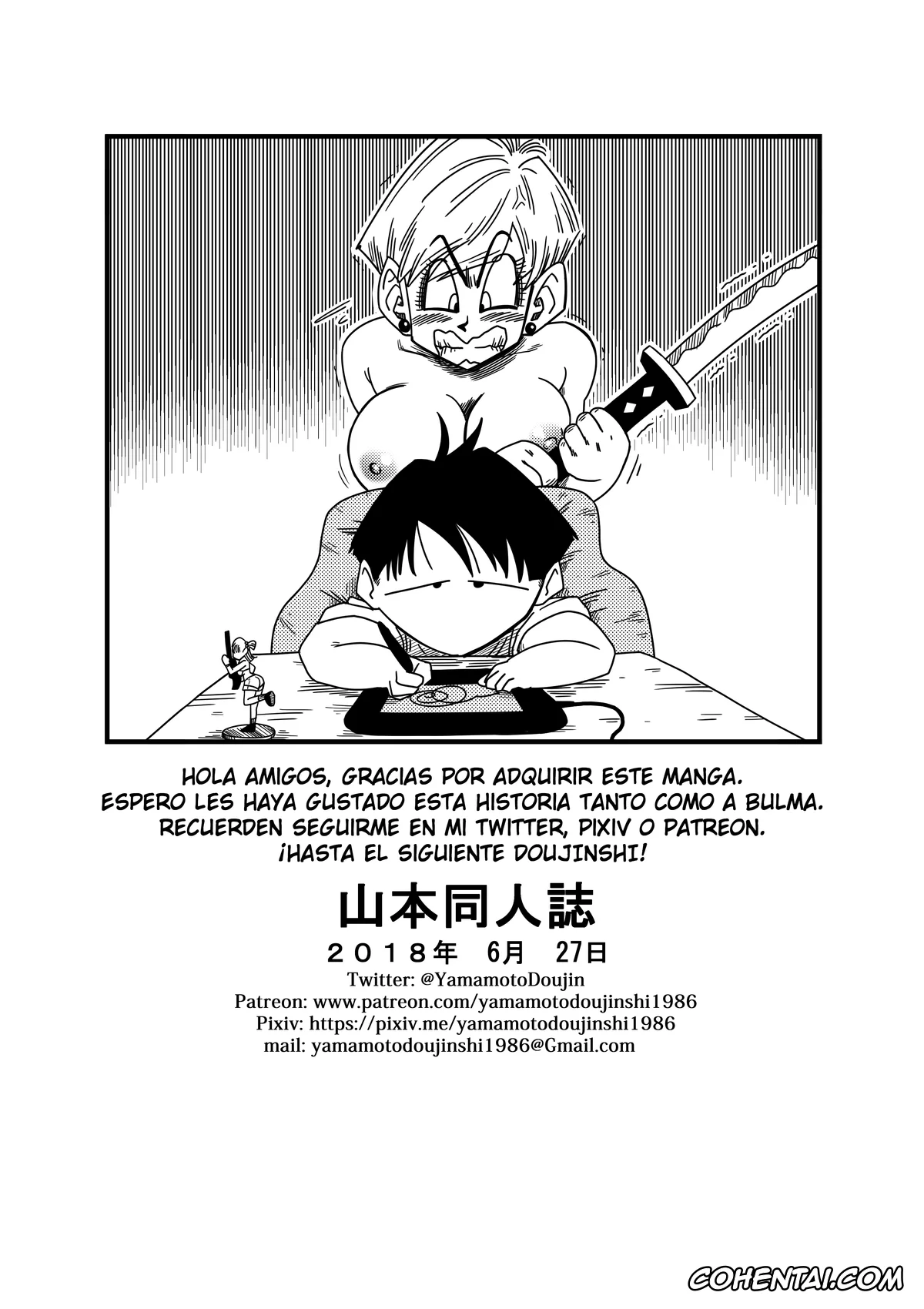 Dragon Ball Z hentai, Bulma Briefs hentai, Raditz hentai, Warui Aniki – Bulma ga Yuukai Sareta! (Dragon Ball Z), pagina 24