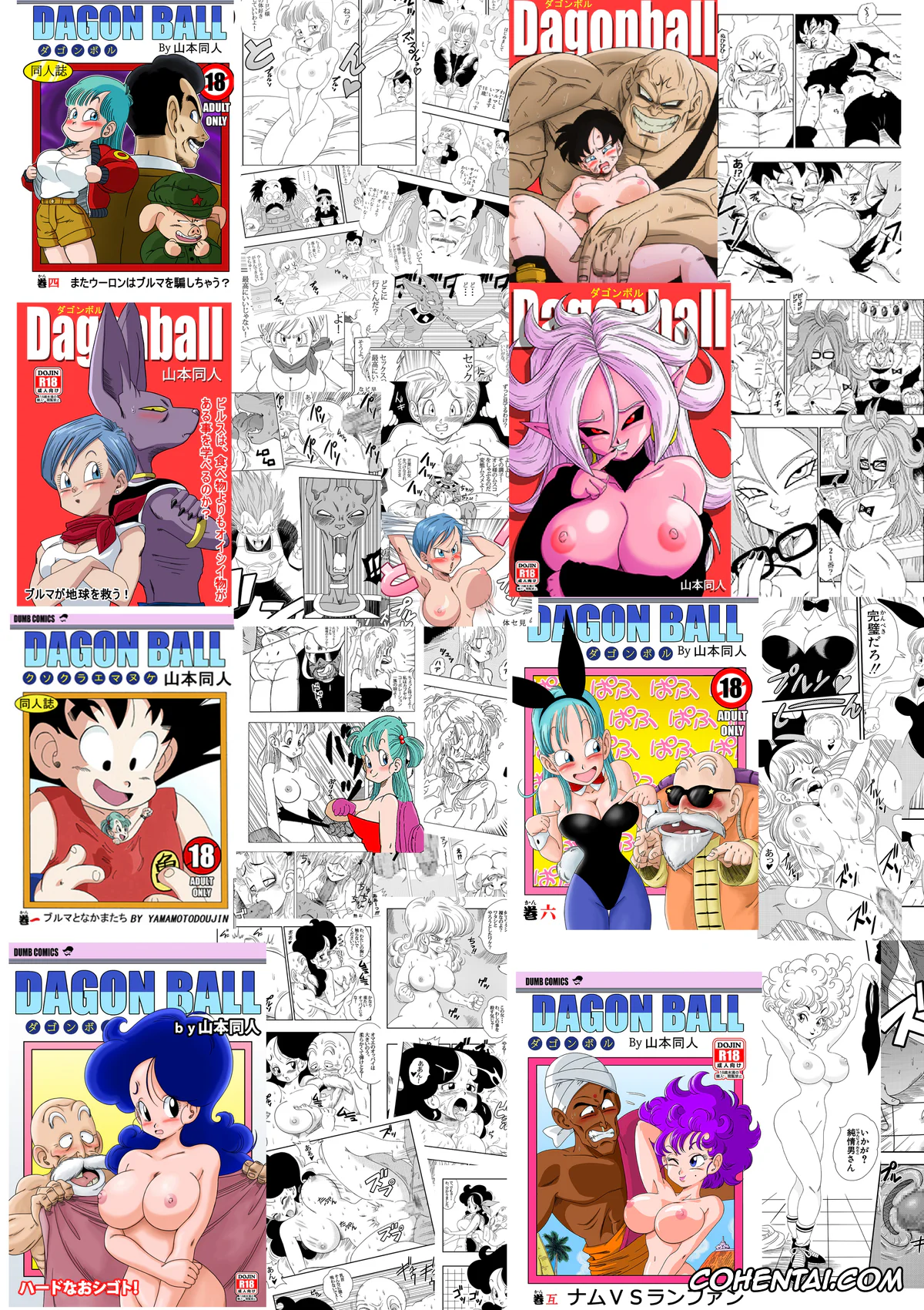 Dragon Ball Z xxx, Bulma Briefs xxx, Raditz xxx, Warui Aniki – Bulma ga Yuukai Sareta! (Dragon Ball Z), pagina 25