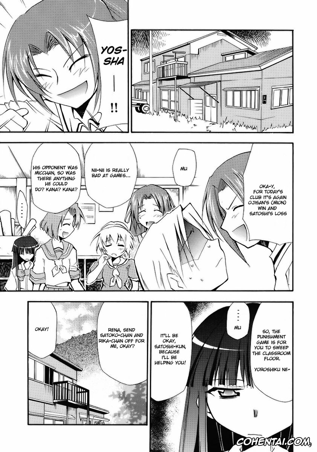 Higurashi No Naku Koro Ni | When They Cry xxx, Mion Sonozaki xxx, Rena Ryuuguu xxx, Rika Furude xxx, Satoshi Houjou xxx, Higurashi no Naku You ni (Higurashi no Naku Koro ni), pagina 7
