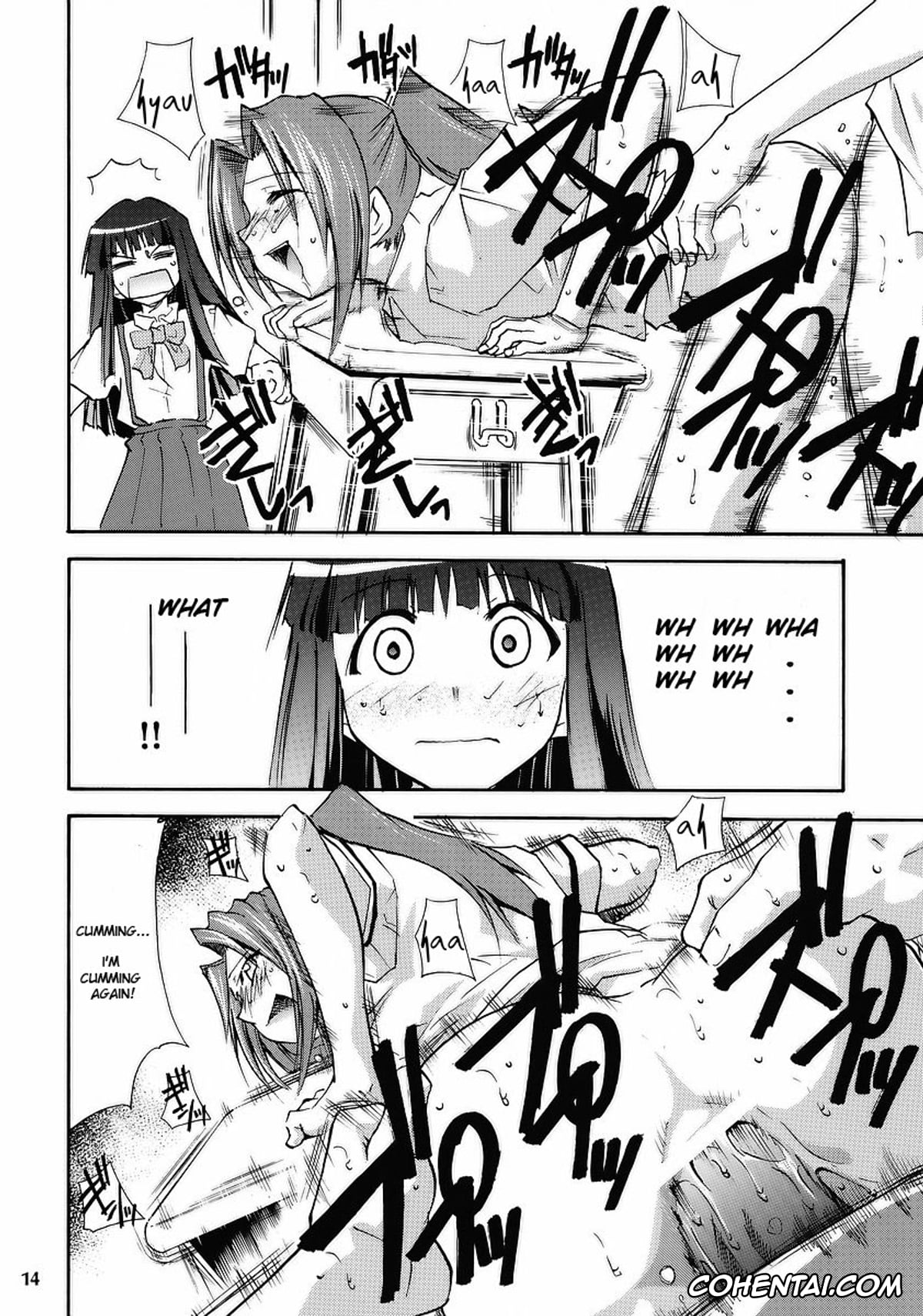 Higurashi No Naku Koro Ni | When They Cry hentai, Mion Sonozaki hentai, Rena Ryuuguu hentai, Rika Furude hentai, Satoshi Houjou hentai, Higurashi no Naku You ni (Higurashi no Naku Koro ni), pagina 12