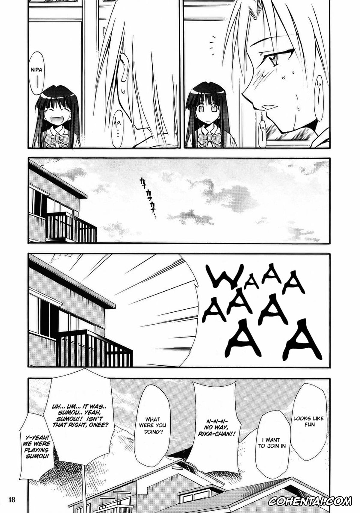 Higurashi No Naku Koro Ni | When They Cry xxx, Mion Sonozaki xxx, Rena Ryuuguu xxx, Rika Furude xxx, Satoshi Houjou xxx, Higurashi no Naku You ni (Higurashi no Naku Koro ni), pagina 16
