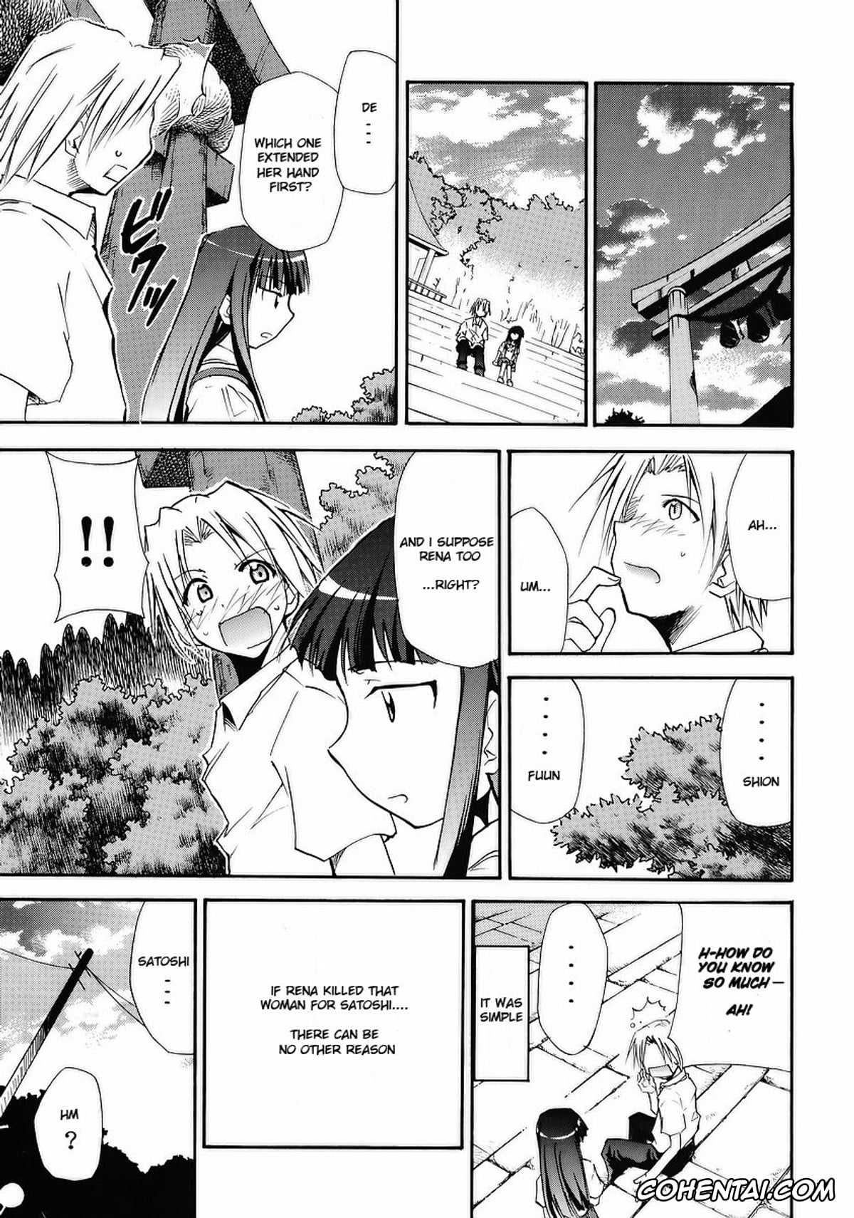 Higurashi No Naku Koro Ni | When They Cry porno, Mion Sonozaki porno, Rena Ryuuguu porno, Rika Furude porno, Satoshi Houjou porno, Higurashi no Naku You ni (Higurashi no Naku Koro ni), pagina 17
