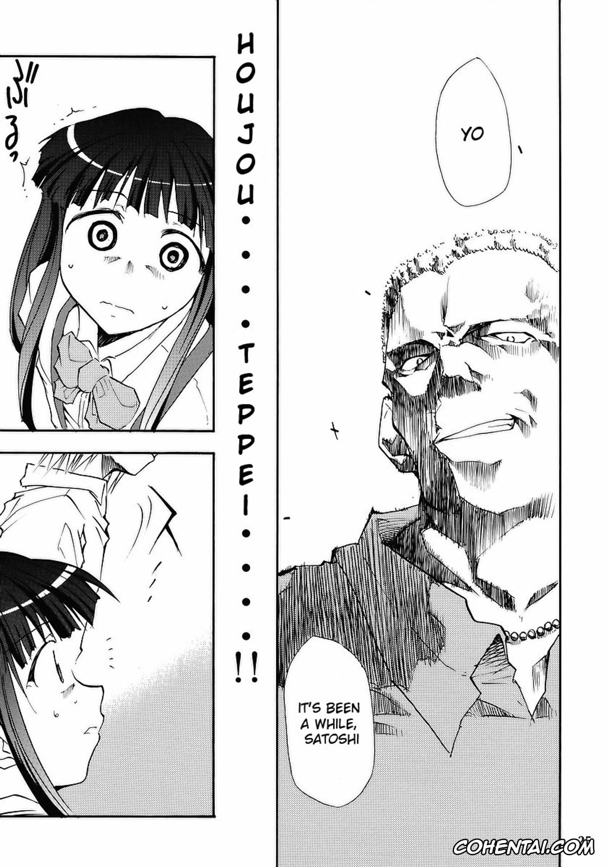 Higurashi No Naku Koro Ni | When They Cry porno, Mion Sonozaki porno, Rena Ryuuguu porno, Rika Furude porno, Satoshi Houjou porno, Higurashi no Naku You ni (Higurashi no Naku Koro ni), pagina 23