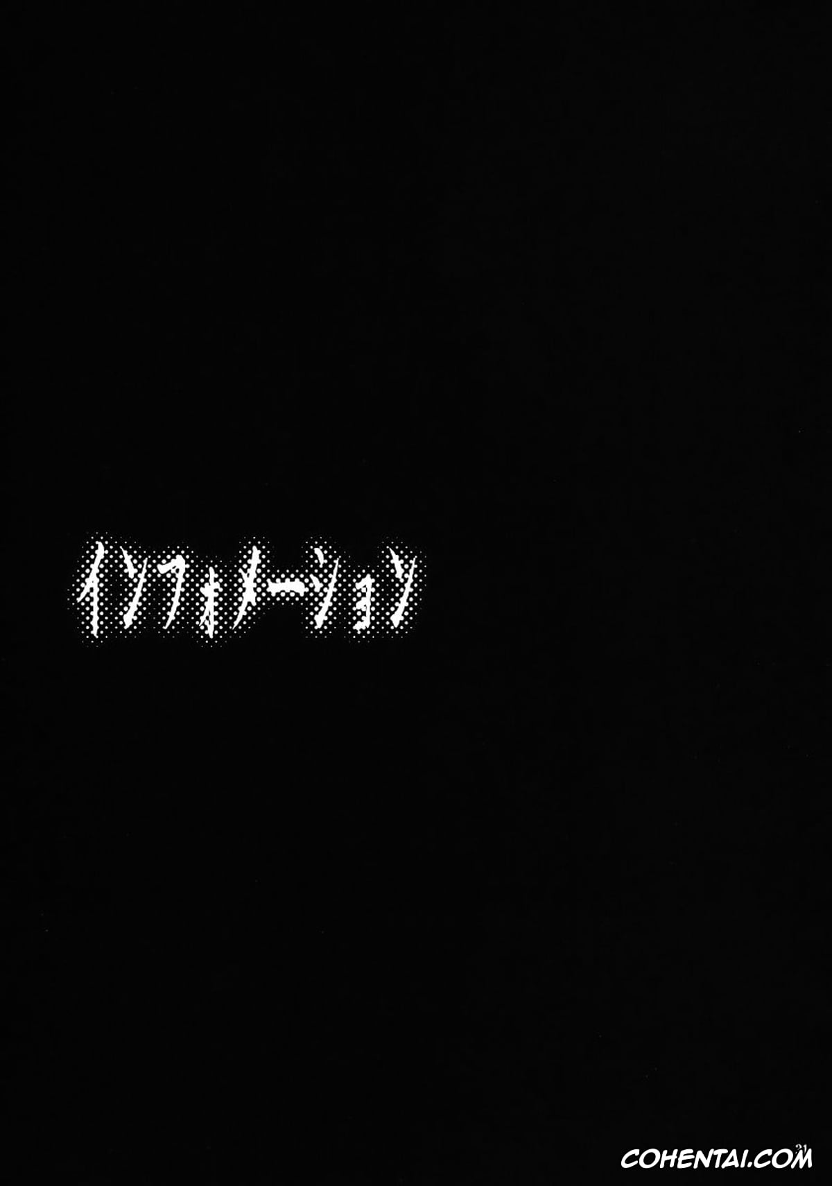 Higurashi No Naku Koro Ni | When They Cry xxx, Mion Sonozaki xxx, Rena Ryuuguu xxx, Rika Furude xxx, Satoshi Houjou xxx, Higurashi no Naku You ni (Higurashi no Naku Koro ni), pagina 28