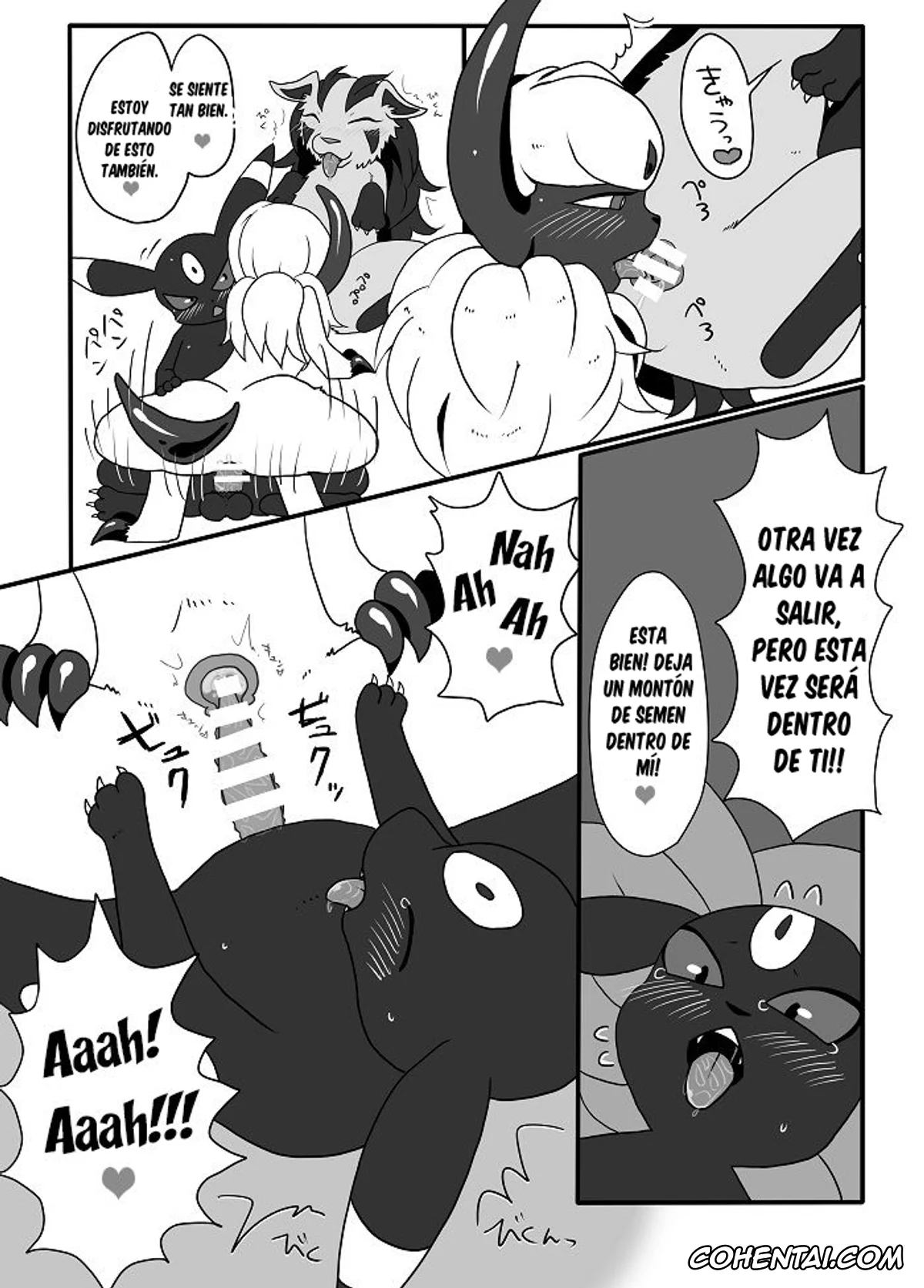 Pokemon | Pocket Monsters porno, Absol porno, Mightyena porno, Umbreon porno, Kachi Ikusa Kiroku (Pokémon), pagina 11