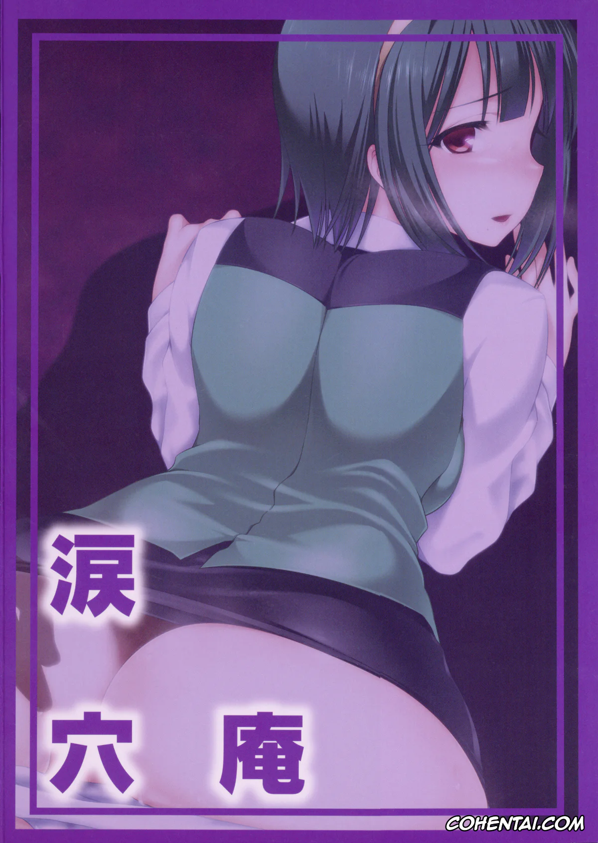 The iDOLM@STER hentai, Kotori Otonashi hentai, Producer hentai, Uwaki na Kotori (THE IDOLM@STER), pagina 30