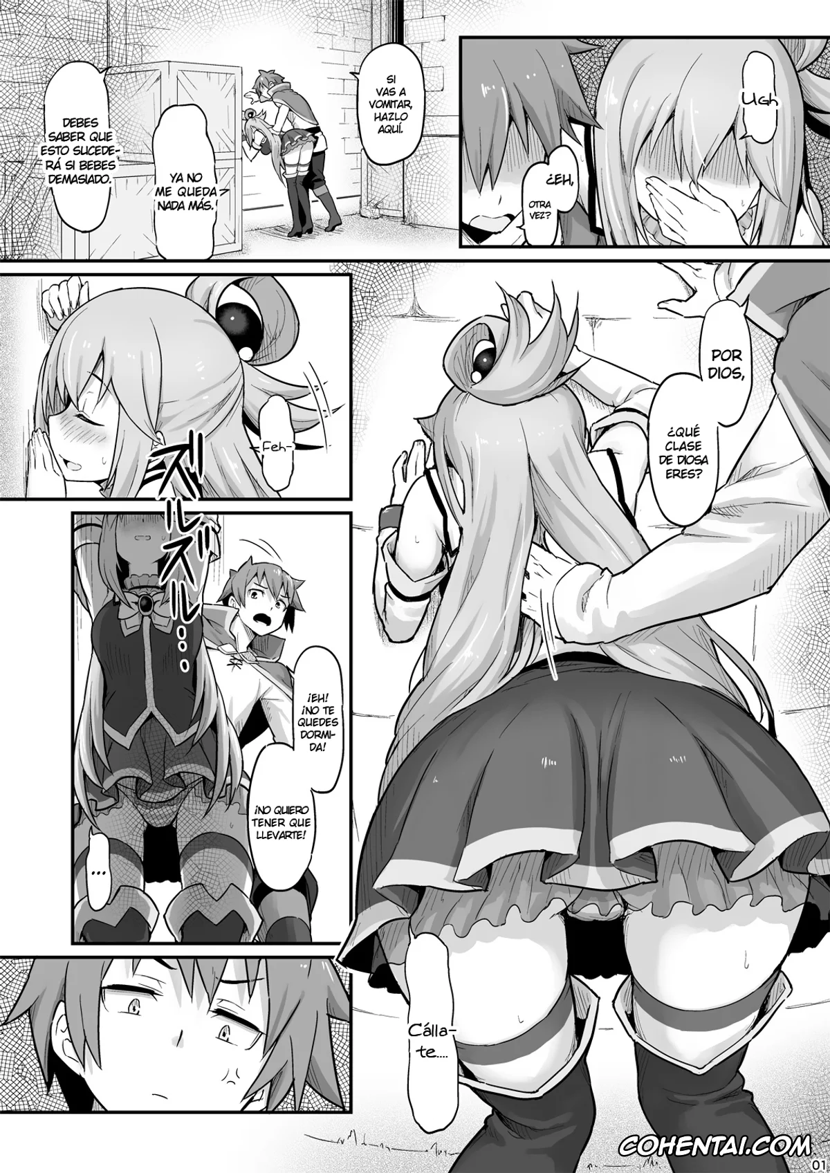 Kono Subarashii Sekai ni Syukufuku o! porno, Aqua porno, Dust porno, Kazuma Satou porno, Damegami-sama wa Nomisugi ni Gochuui o! (Kono Subarashii Sekai ni Syukufuku o!), pagina 2