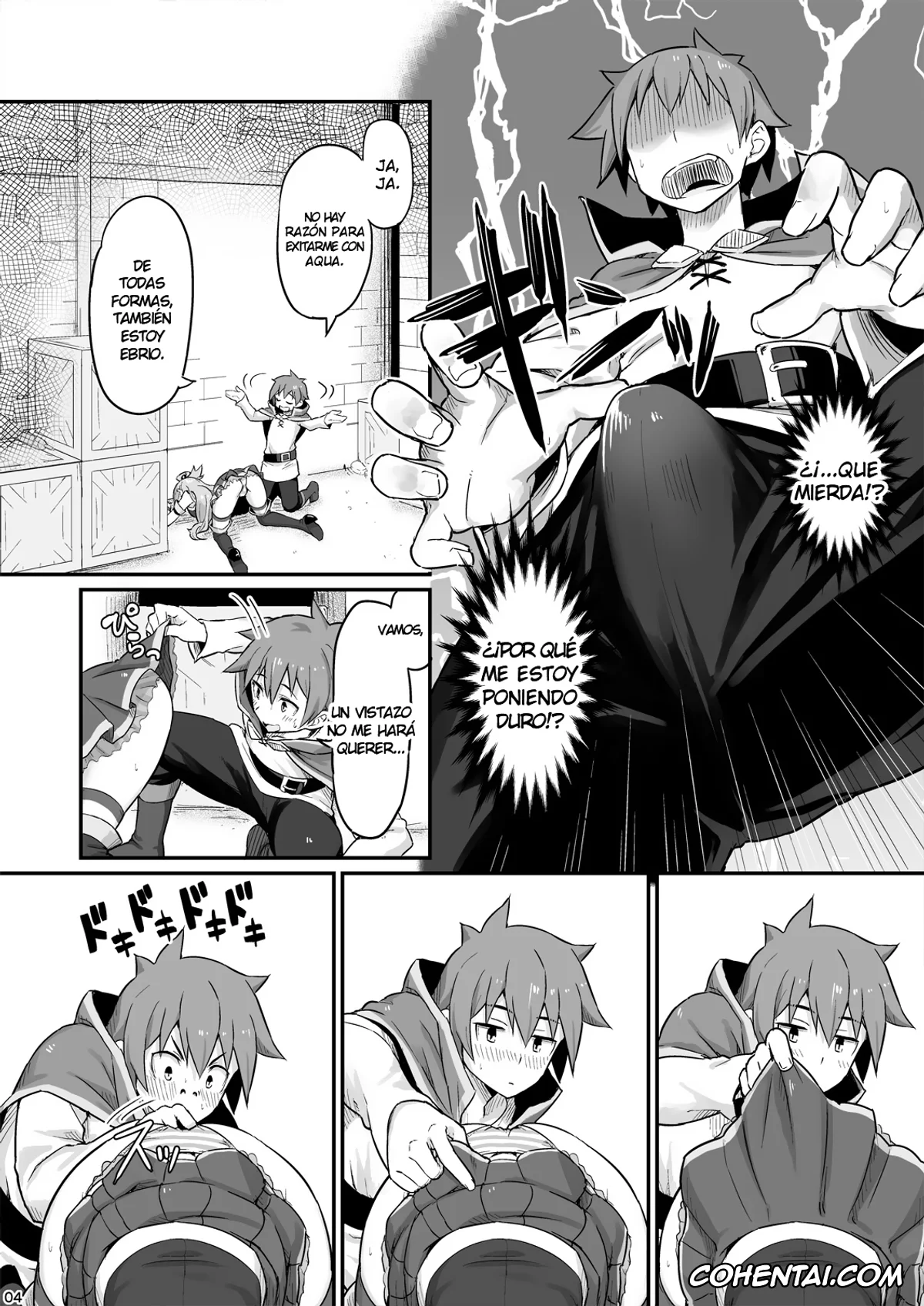 Kono Subarashii Sekai ni Syukufuku o! porno, Aqua porno, Dust porno, Kazuma Satou porno, Damegami-sama wa Nomisugi ni Gochuui o! (Kono Subarashii Sekai ni Syukufuku o!), pagina 5