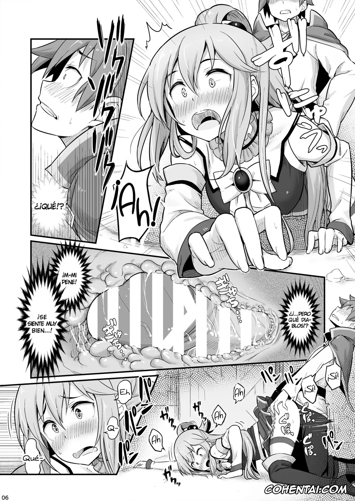 Kono Subarashii Sekai ni Syukufuku o! xxx, Aqua xxx, Dust xxx, Kazuma Satou xxx, Damegami-sama wa Nomisugi ni Gochuui o! (Kono Subarashii Sekai ni Syukufuku o!), pagina 7