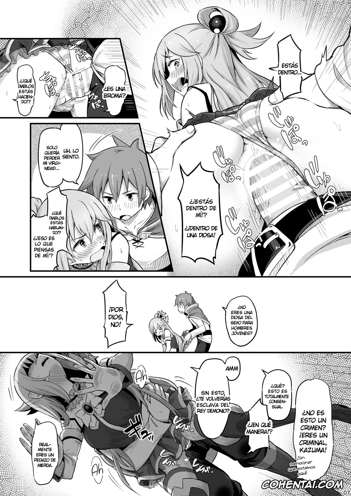 Kono Subarashii Sekai ni Syukufuku o! porno, Aqua porno, Dust porno, Kazuma Satou porno, Damegami-sama wa Nomisugi ni Gochuui o! (Kono Subarashii Sekai ni Syukufuku o!), pagina 8
