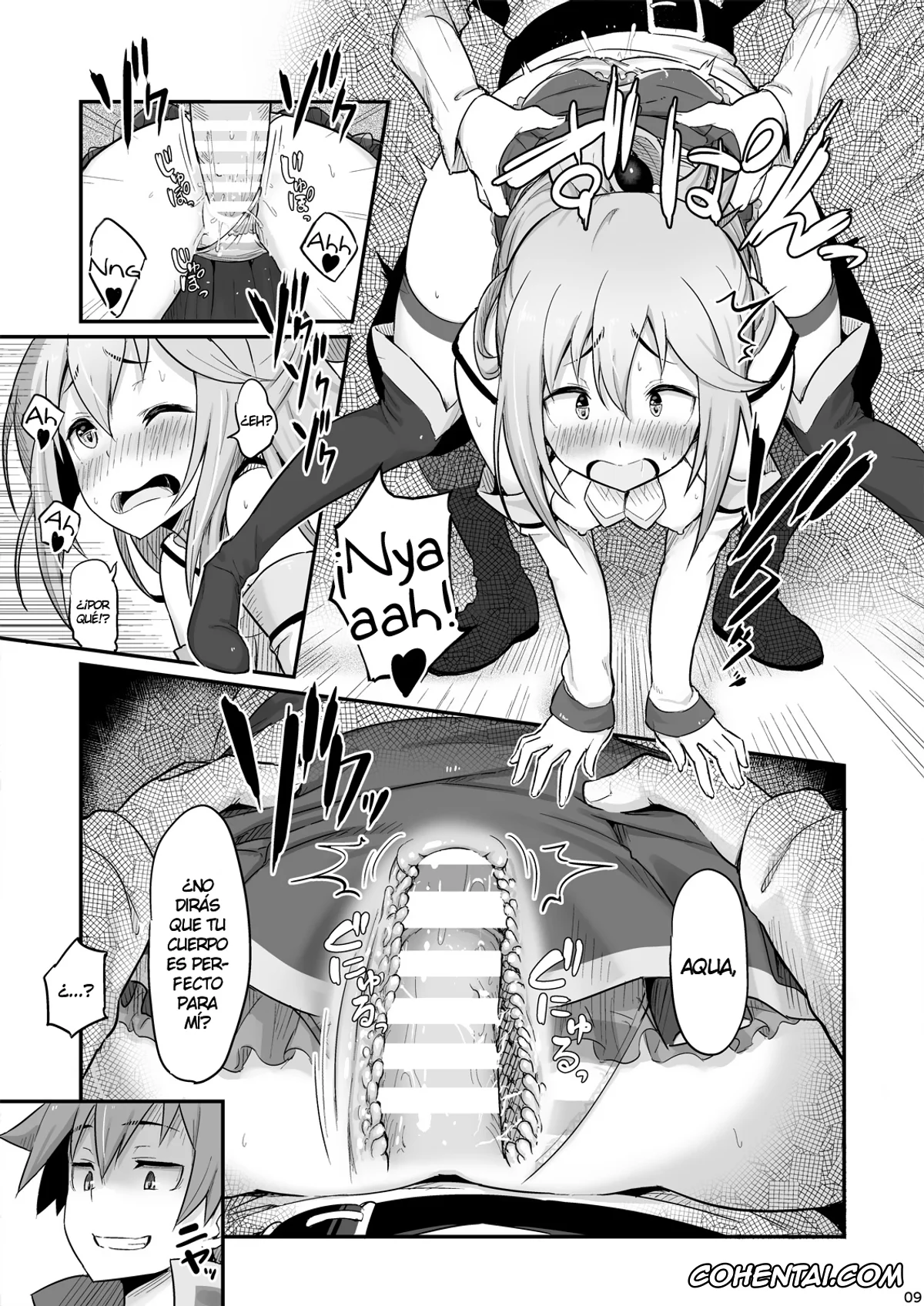 Kono Subarashii Sekai ni Syukufuku o! xxx, Aqua xxx, Dust xxx, Kazuma Satou xxx, Damegami-sama wa Nomisugi ni Gochuui o! (Kono Subarashii Sekai ni Syukufuku o!), pagina 10