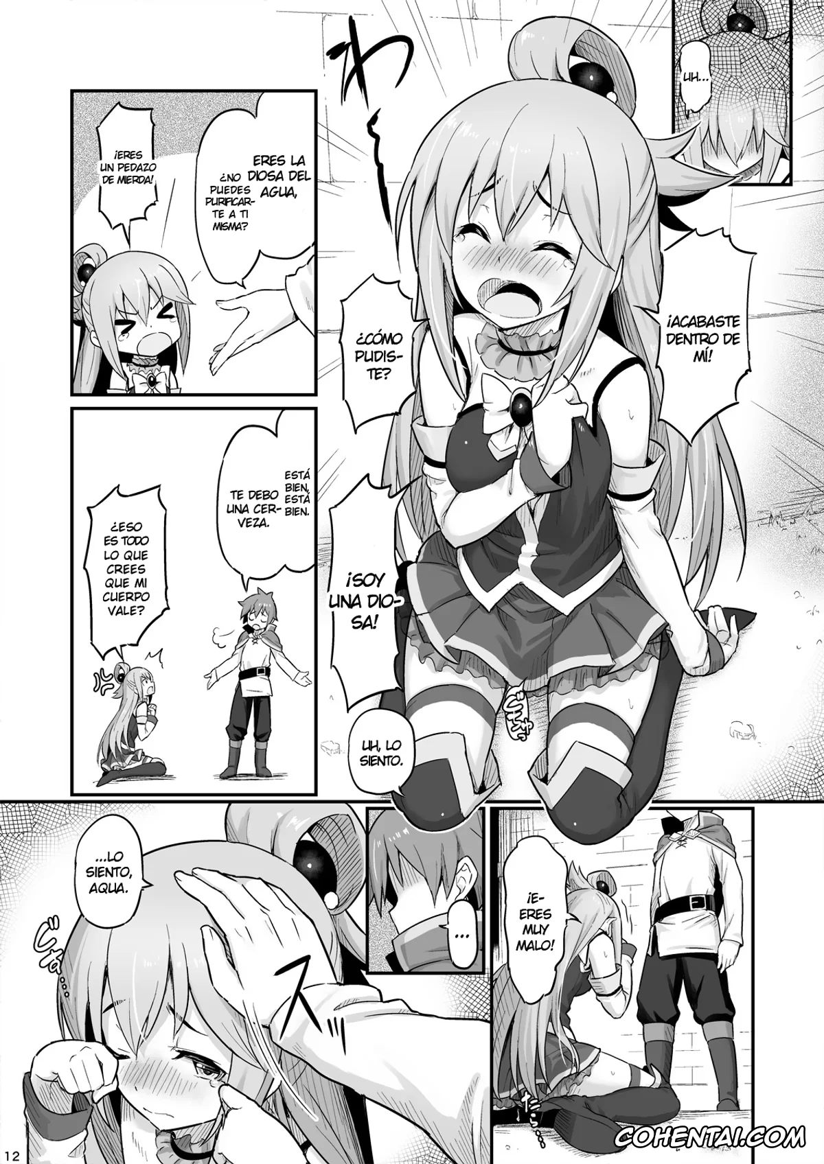 Kono Subarashii Sekai ni Syukufuku o! xxx, Aqua xxx, Dust xxx, Kazuma Satou xxx, Damegami-sama wa Nomisugi ni Gochuui o! (Kono Subarashii Sekai ni Syukufuku o!), pagina 13