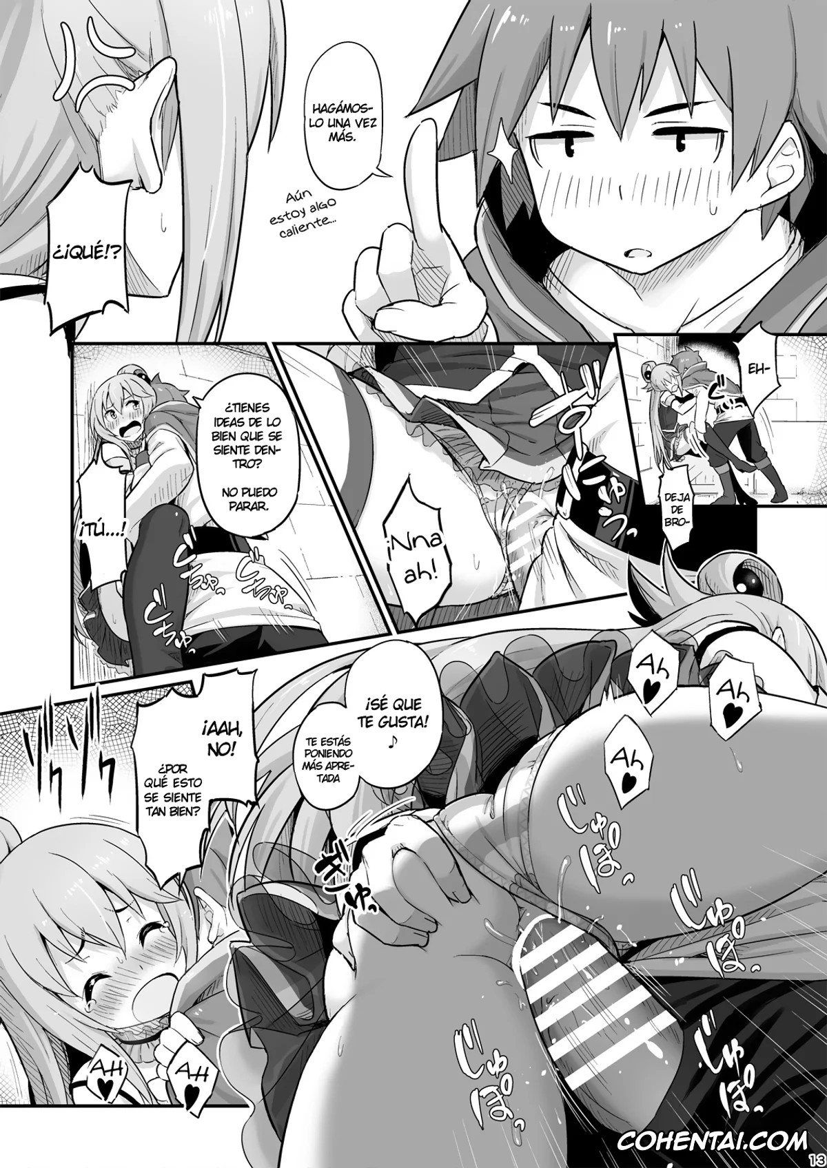 Kono Subarashii Sekai ni Syukufuku o! porno, Aqua porno, Dust porno, Kazuma Satou porno, Damegami-sama wa Nomisugi ni Gochuui o! (Kono Subarashii Sekai ni Syukufuku o!), pagina 14