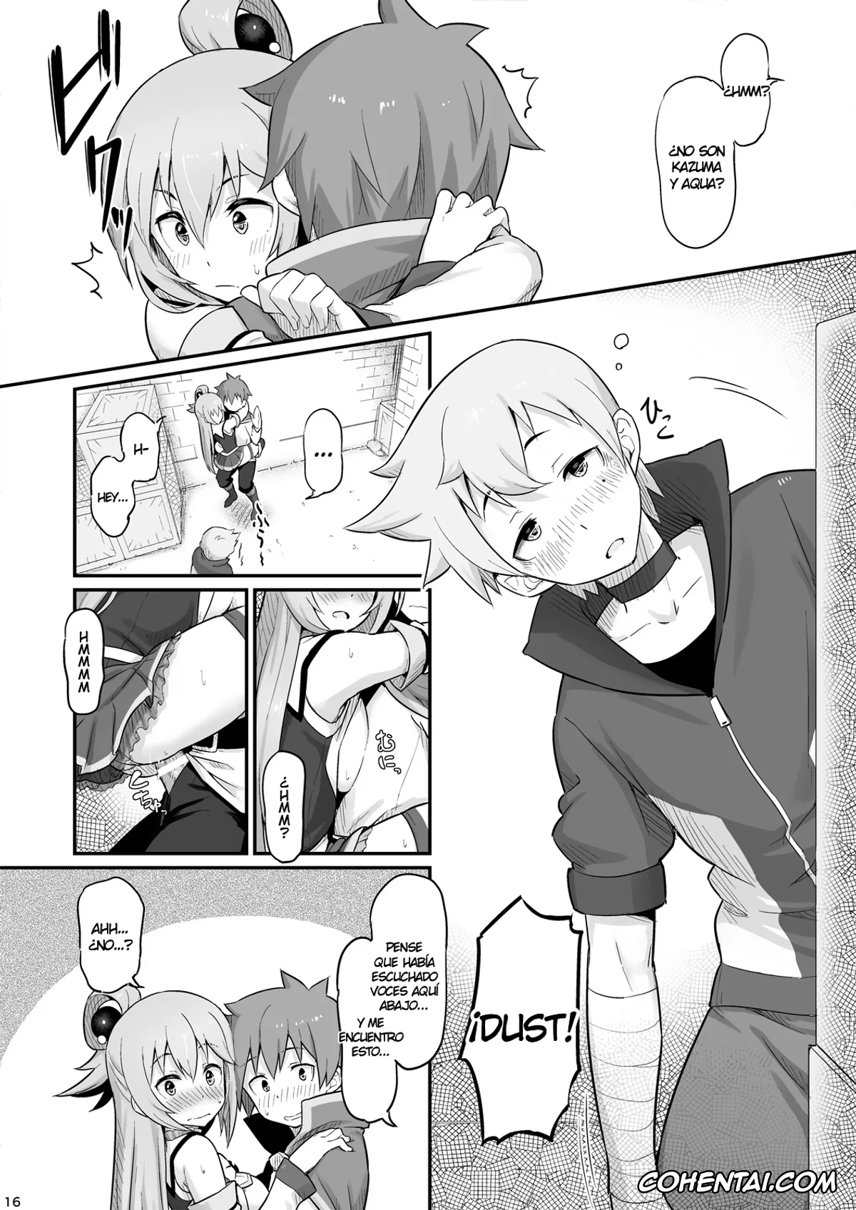 Kono Subarashii Sekai ni Syukufuku o! porno, Aqua porno, Dust porno, Kazuma Satou porno, Damegami-sama wa Nomisugi ni Gochuui o! (Kono Subarashii Sekai ni Syukufuku o!), pagina 17