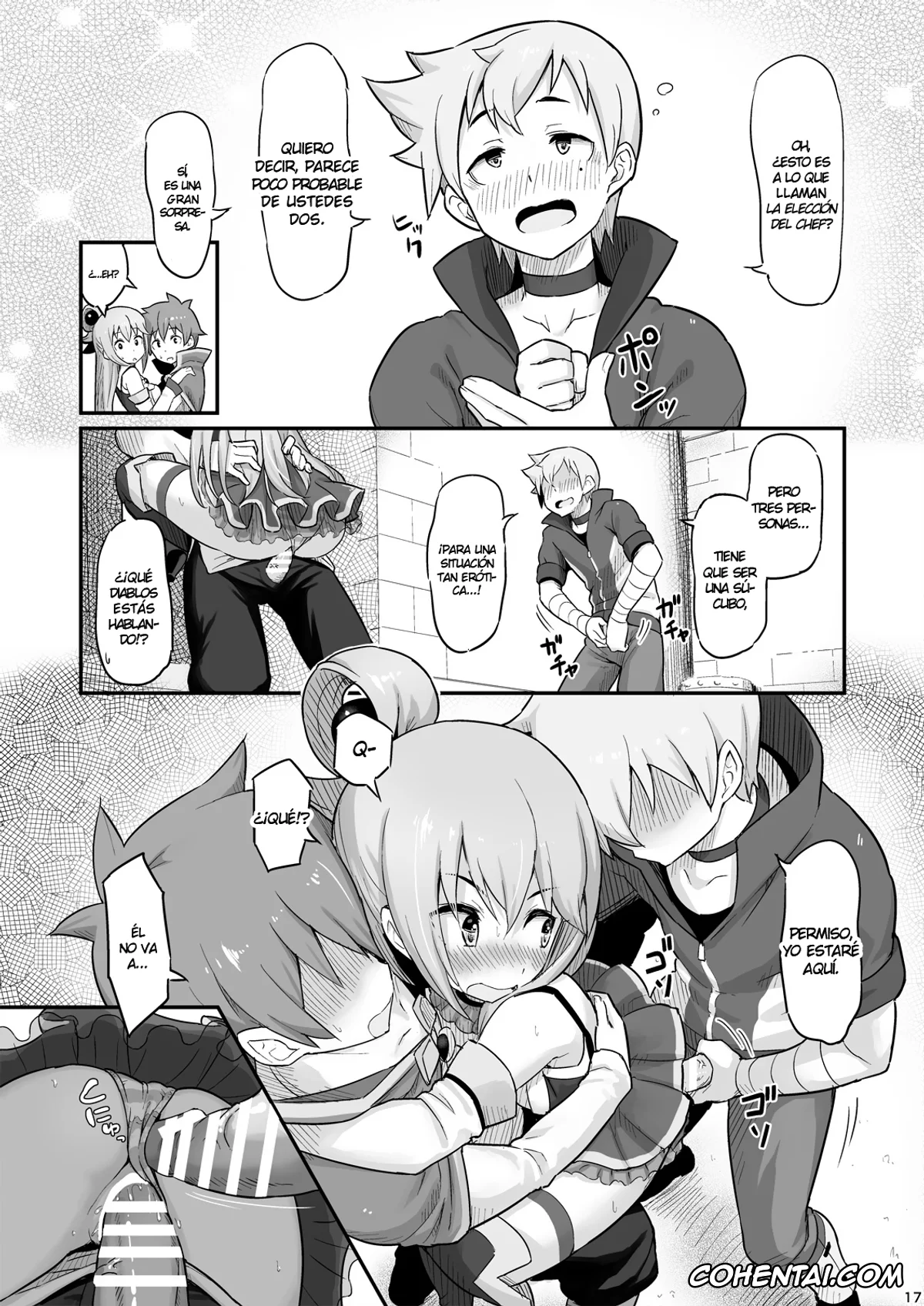 Kono Subarashii Sekai ni Syukufuku o! hentai, Aqua hentai, Dust hentai, Kazuma Satou hentai, Damegami-sama wa Nomisugi ni Gochuui o! (Kono Subarashii Sekai ni Syukufuku o!), pagina 18