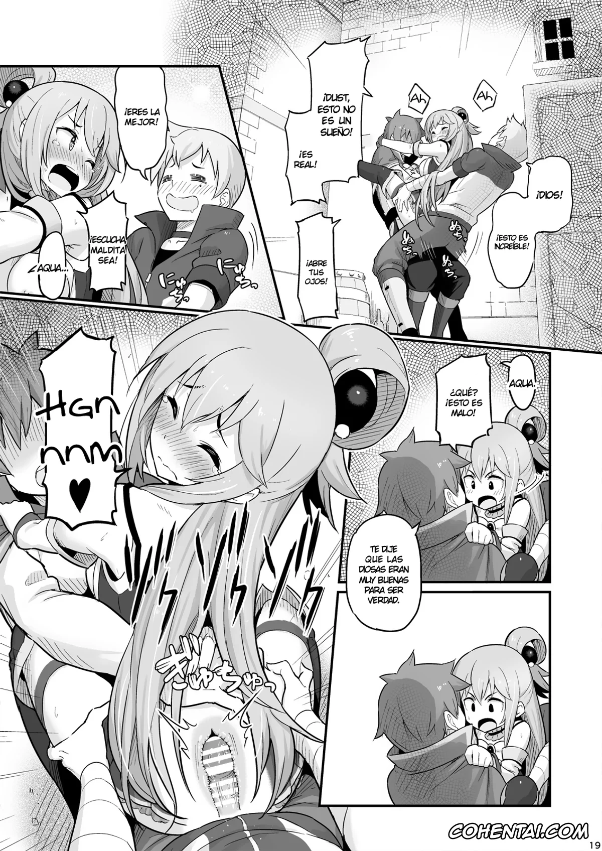 Kono Subarashii Sekai ni Syukufuku o! porno, Aqua porno, Dust porno, Kazuma Satou porno, Damegami-sama wa Nomisugi ni Gochuui o! (Kono Subarashii Sekai ni Syukufuku o!), pagina 20