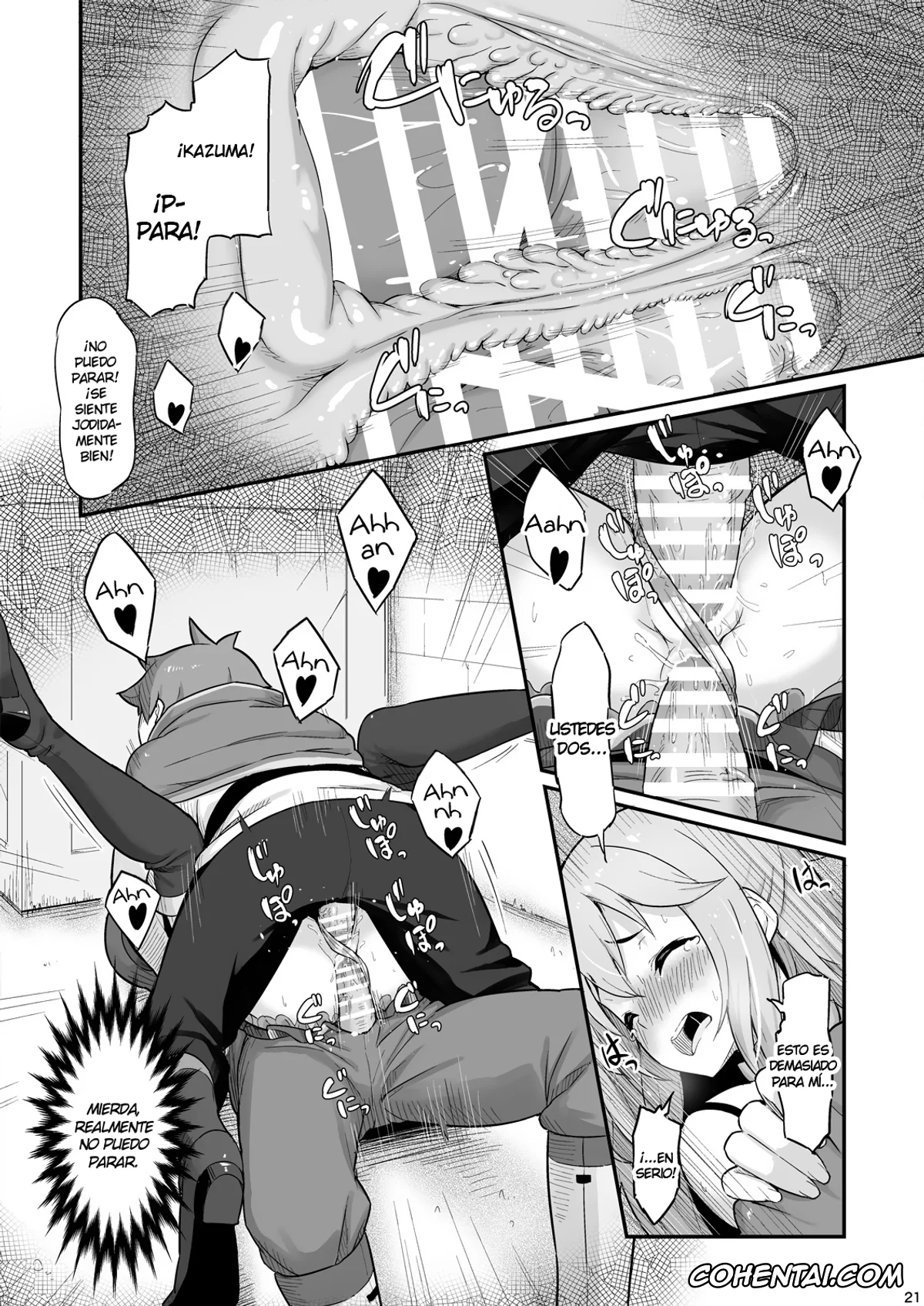 Kono Subarashii Sekai ni Syukufuku o! xxx, Aqua xxx, Dust xxx, Kazuma Satou xxx, Damegami-sama wa Nomisugi ni Gochuui o! (Kono Subarashii Sekai ni Syukufuku o!), pagina 22