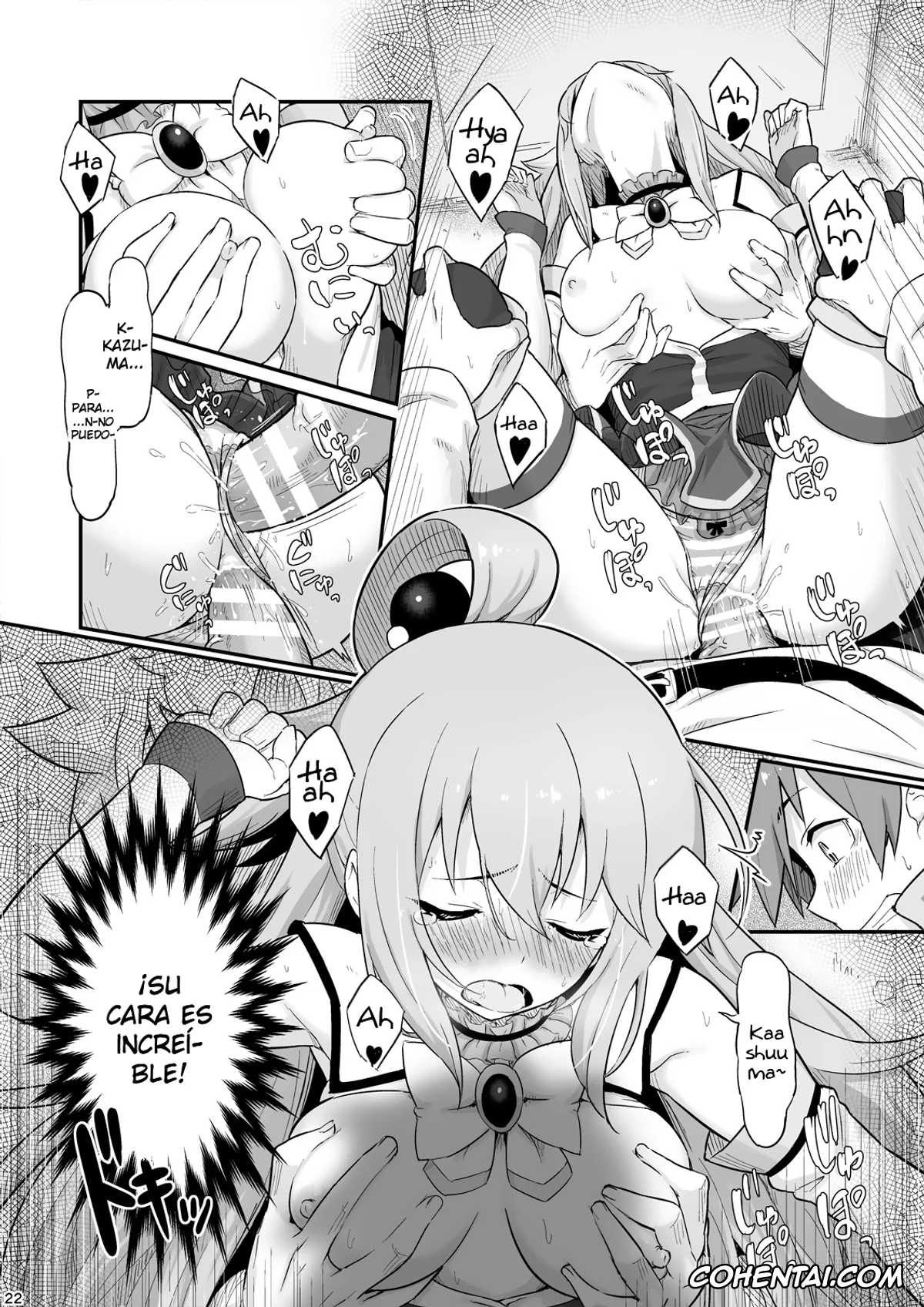 Kono Subarashii Sekai ni Syukufuku o! porno, Aqua porno, Dust porno, Kazuma Satou porno, Damegami-sama wa Nomisugi ni Gochuui o! (Kono Subarashii Sekai ni Syukufuku o!), pagina 23