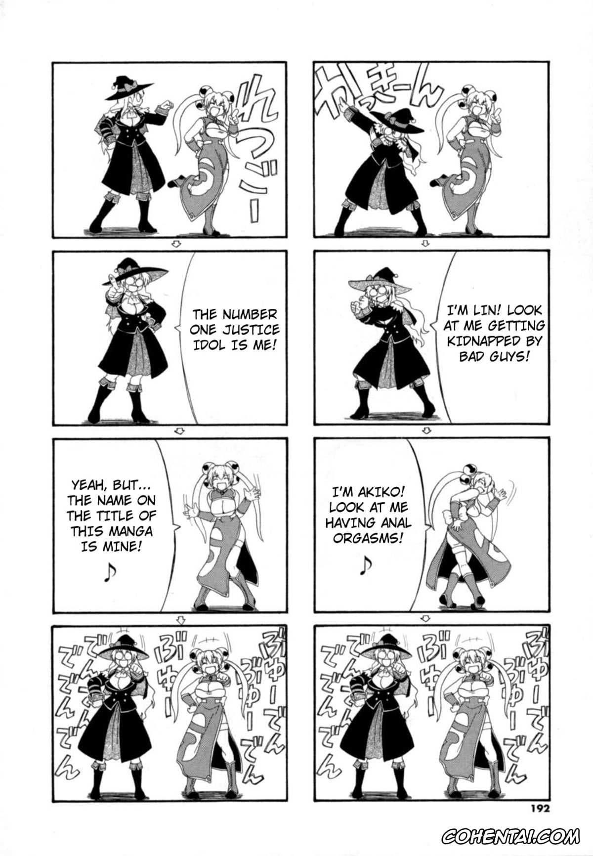 Original porno, Charge Kanryou Adrenalinlin Splash Star (Hakkutsu Oppai Daijiten), pagina 2