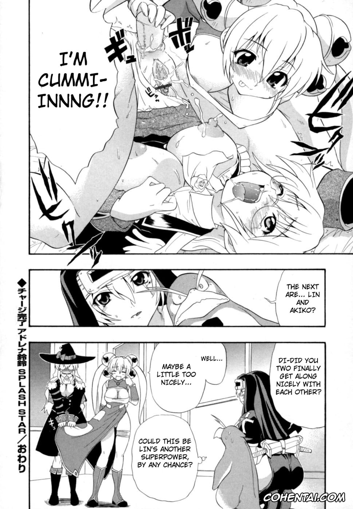 Original hentai, Charge Kanryou Adrenalinlin Splash Star (Hakkutsu Oppai Daijiten), pagina 6