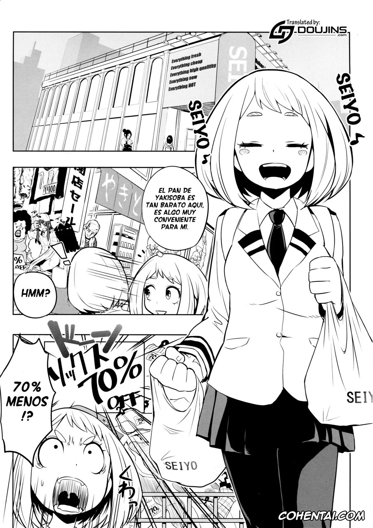 My Hero Academia | Boku No Hero Academia hentai, Ochako Uraraka hentai, Saredo Uraraka ni! Ikari no Gachimacchi (Boku no Hero Academia), pagina 3