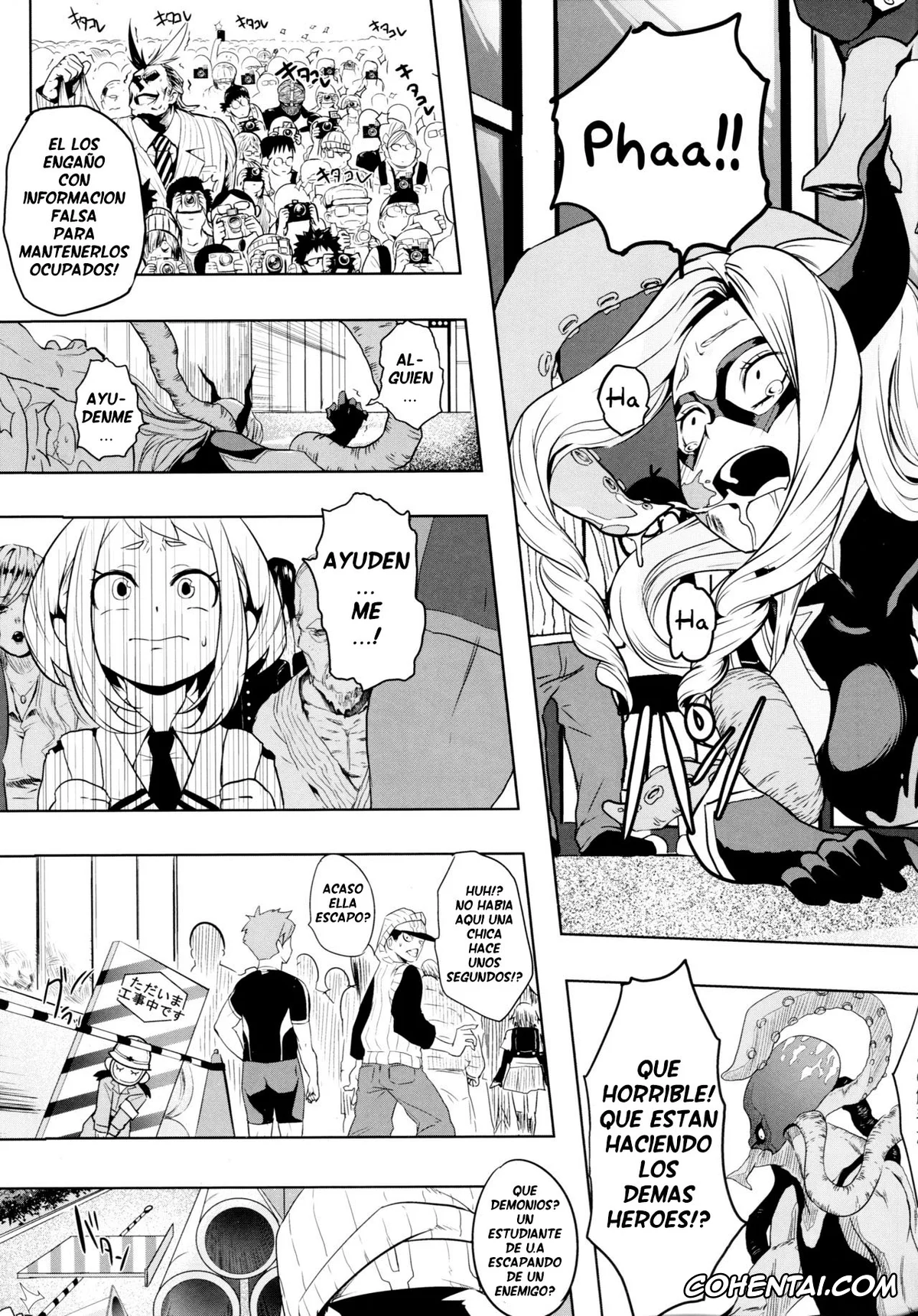 My Hero Academia | Boku No Hero Academia hentai, Ochako Uraraka hentai, Saredo Uraraka ni! Ikari no Gachimacchi (Boku no Hero Academia), pagina 6