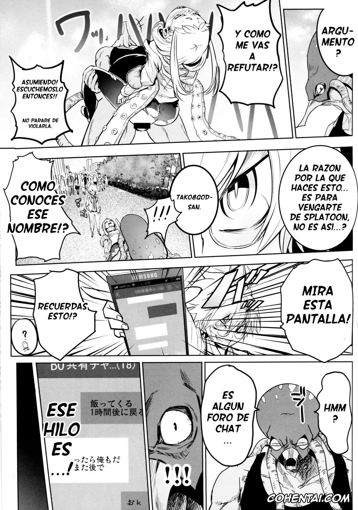 My Hero Academia | Boku No Hero Academia xxx, Ochako Uraraka xxx, Saredo Uraraka ni! Ikari no Gachimacchi (Boku no Hero Academia), pagina 16