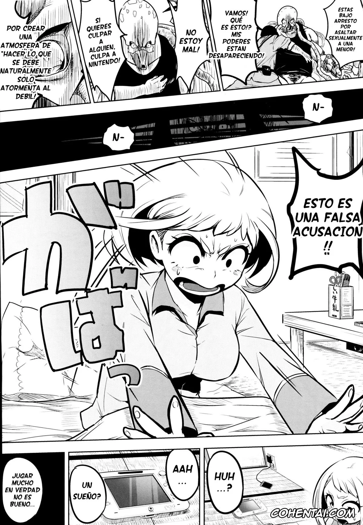 My Hero Academia | Boku No Hero Academia xxx, Ochako Uraraka xxx, Saredo Uraraka ni! Ikari no Gachimacchi (Boku no Hero Academia), pagina 22