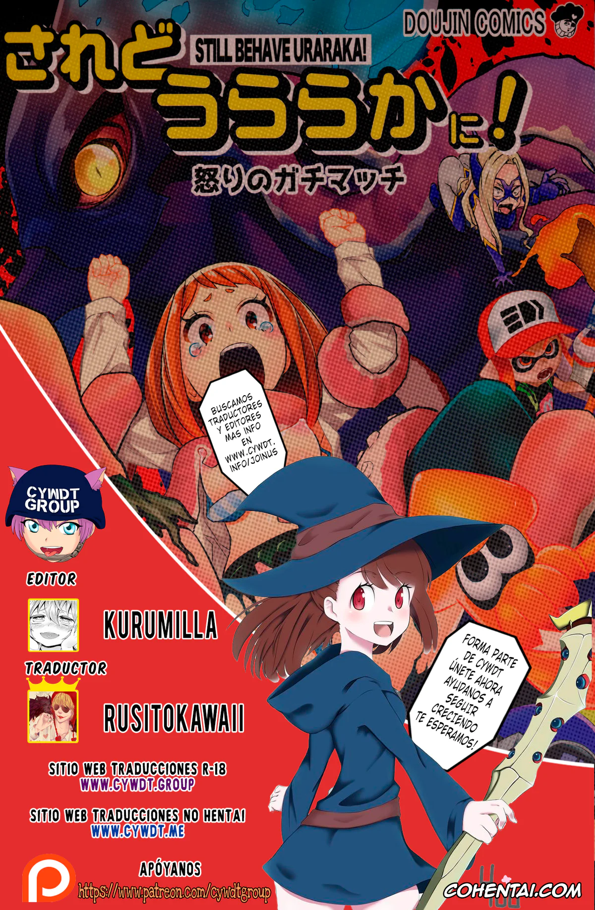 My Hero Academia | Boku No Hero Academia porno, Ochako Uraraka porno, Saredo Uraraka ni! Ikari no Gachimacchi (Boku no Hero Academia), pagina 26