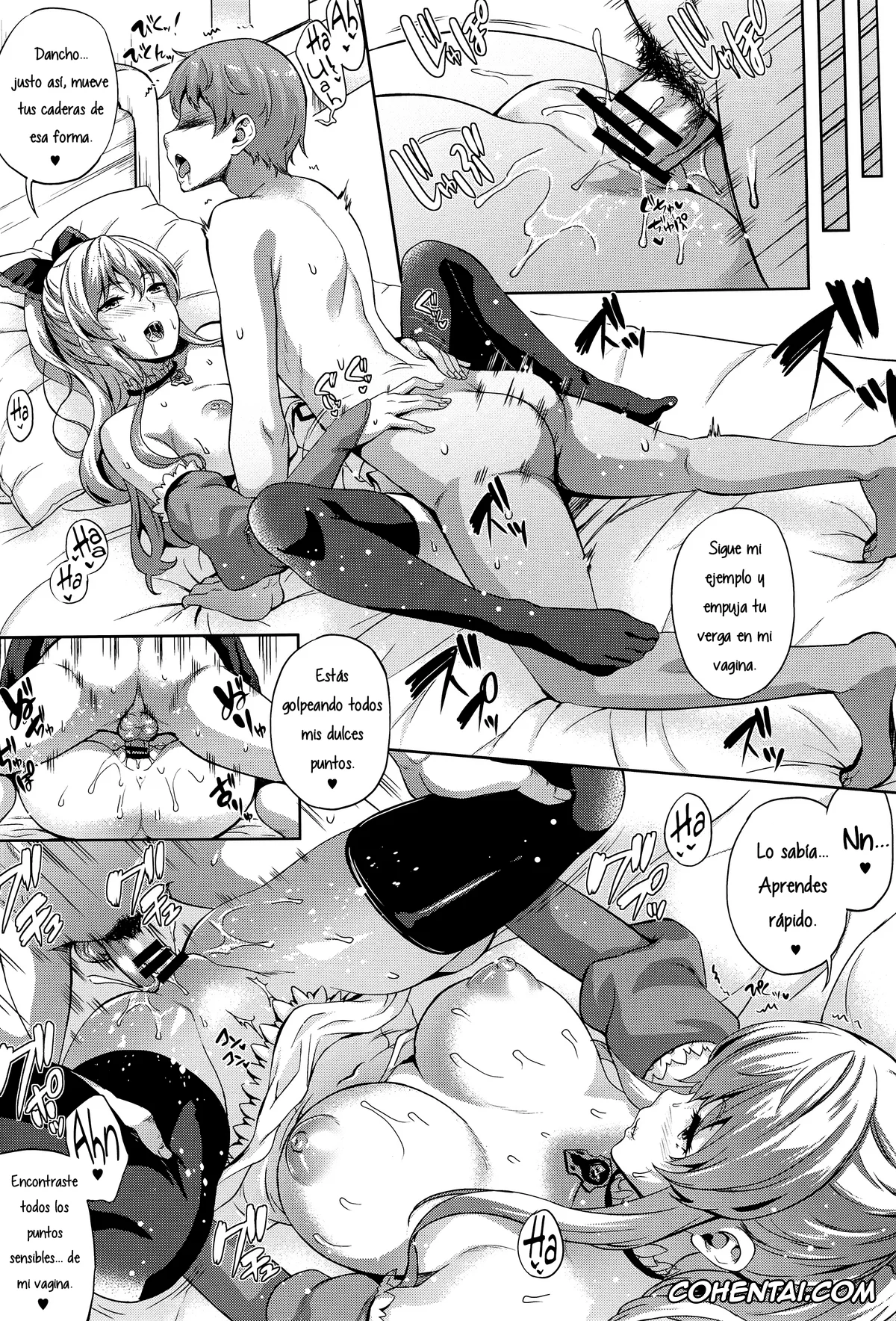 Granblue Fantasy porno, Gran porno, Vira porno, Kikuushi no Seikatsu 2 (Granblue Fantasy), pagina 11