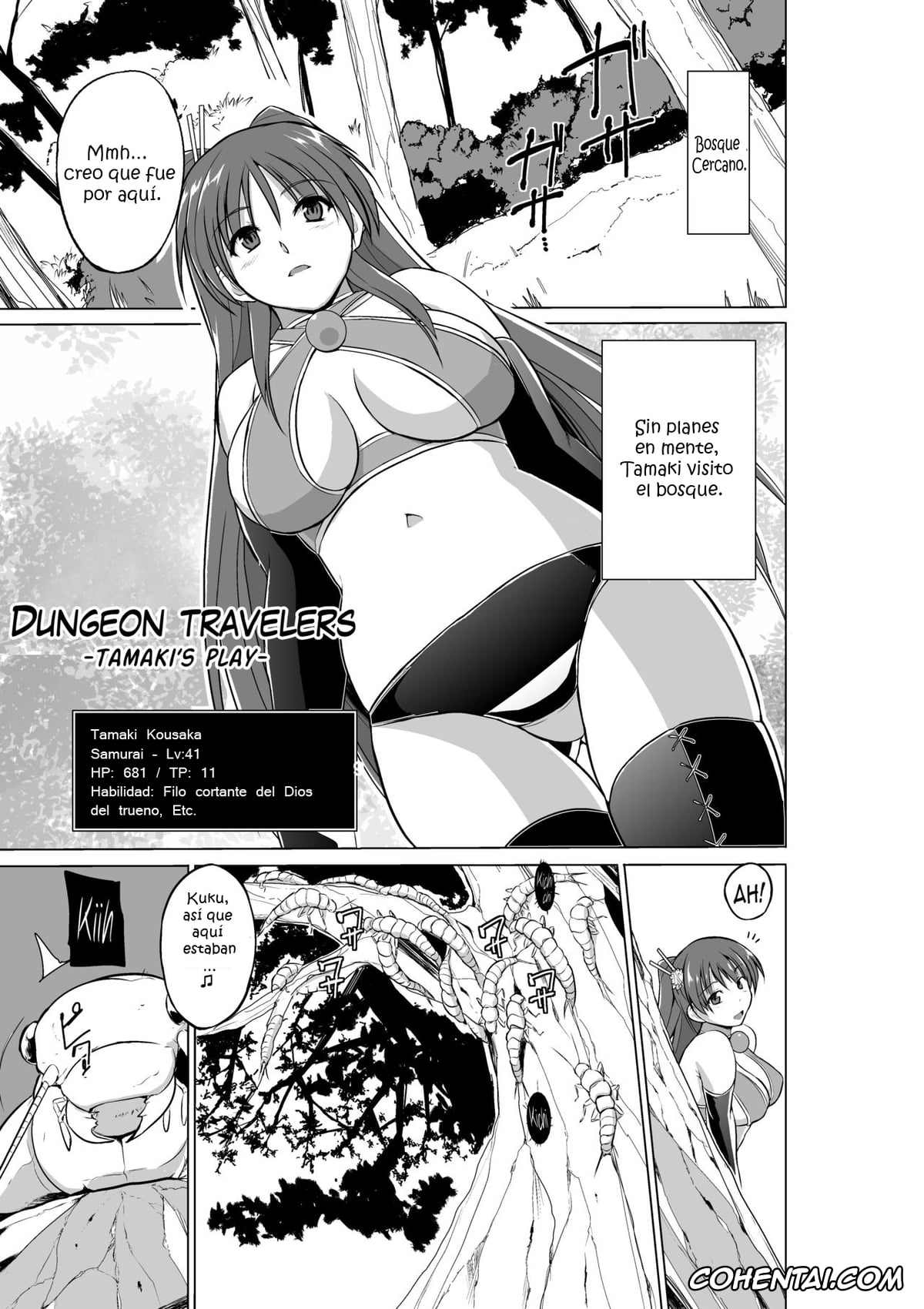 ToHeart2 xxx, Tamaki Kousaka xxx, Dungeon Travelers Tamaki no Oyuugi (ToHeart2 Dungeon Travelers), pagina 1
