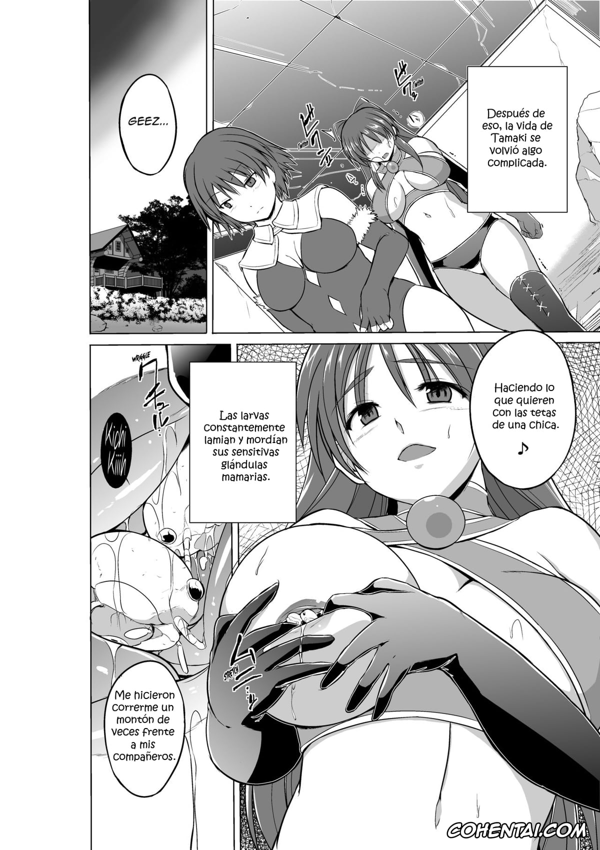 ToHeart2 hentai, Tamaki Kousaka hentai, Dungeon Travelers Tamaki no Oyuugi (ToHeart2 Dungeon Travelers), pagina 6