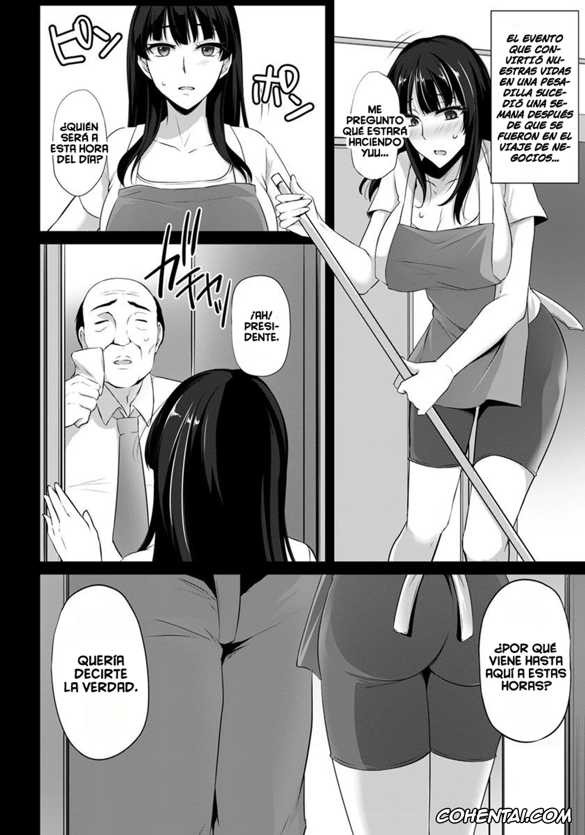 Original hentai, Hanachiru Hiru no Gouinroku (ANGEL Club 2018-07), pagina 6
