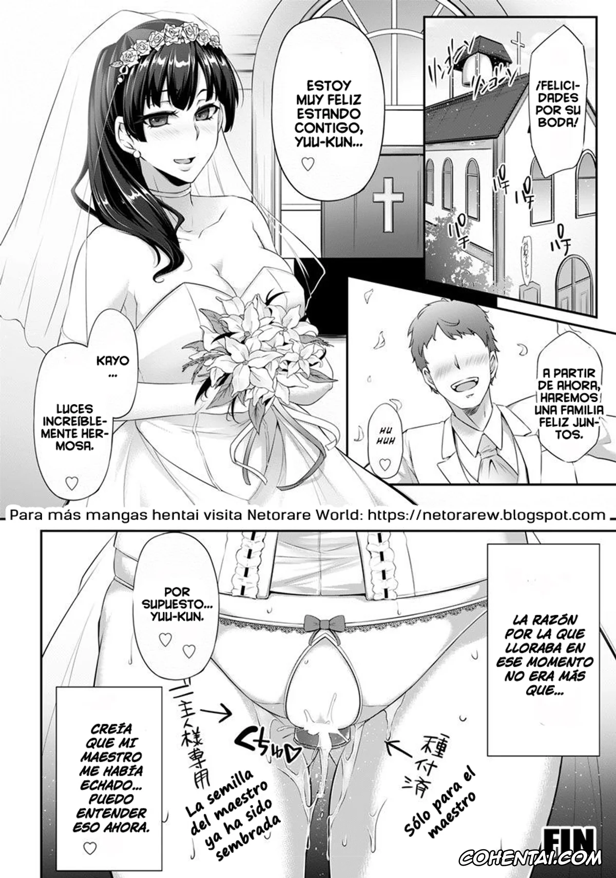 Original hentai, Hanachiru Hiru no Gouinroku (ANGEL Club 2018-07), pagina 18