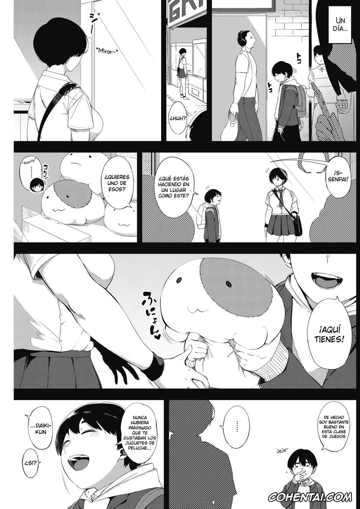 Original hentai, Tsuki ga Noboru Zenpen, pagina 3